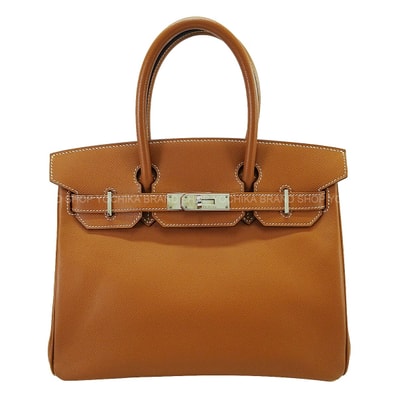 HERMES エルメス ハンドバッグ バーキン30 ゴールド エプソン シルバー金具 □N刻印 Aランク【中古】