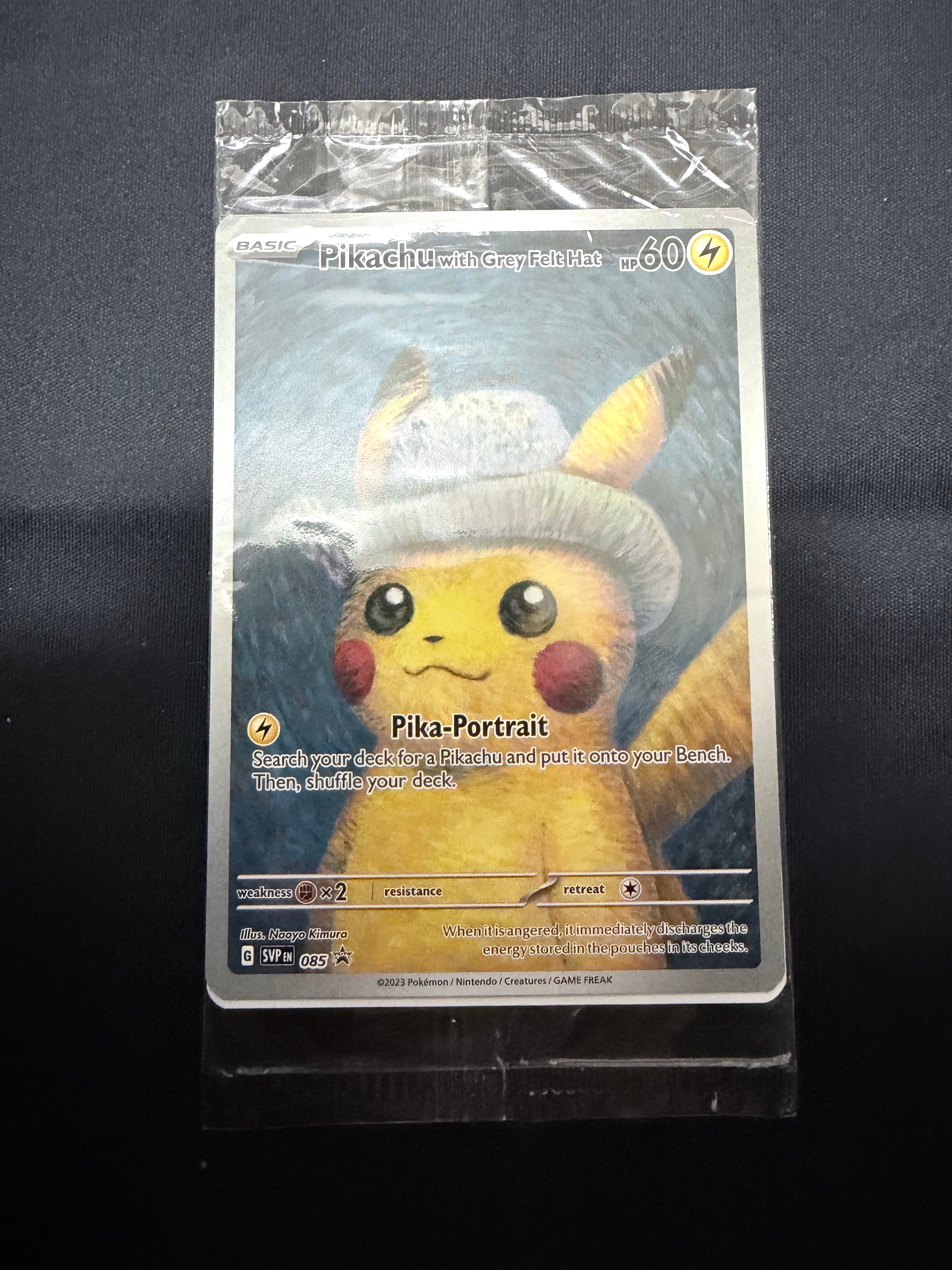 ピカチュウ P [BW-P 229/BW-P](プロモーションカード「ポケモン