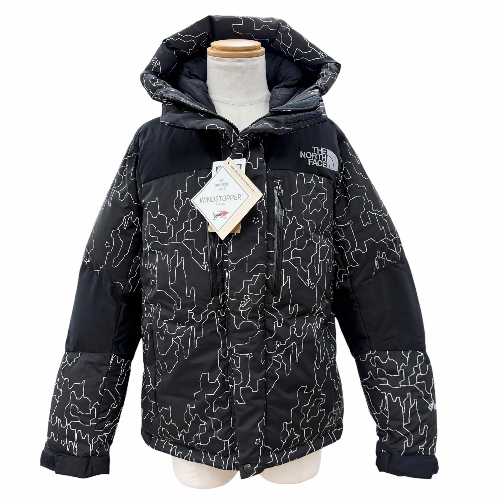 The North Face Prismatic Nuptse Jacket Kids 