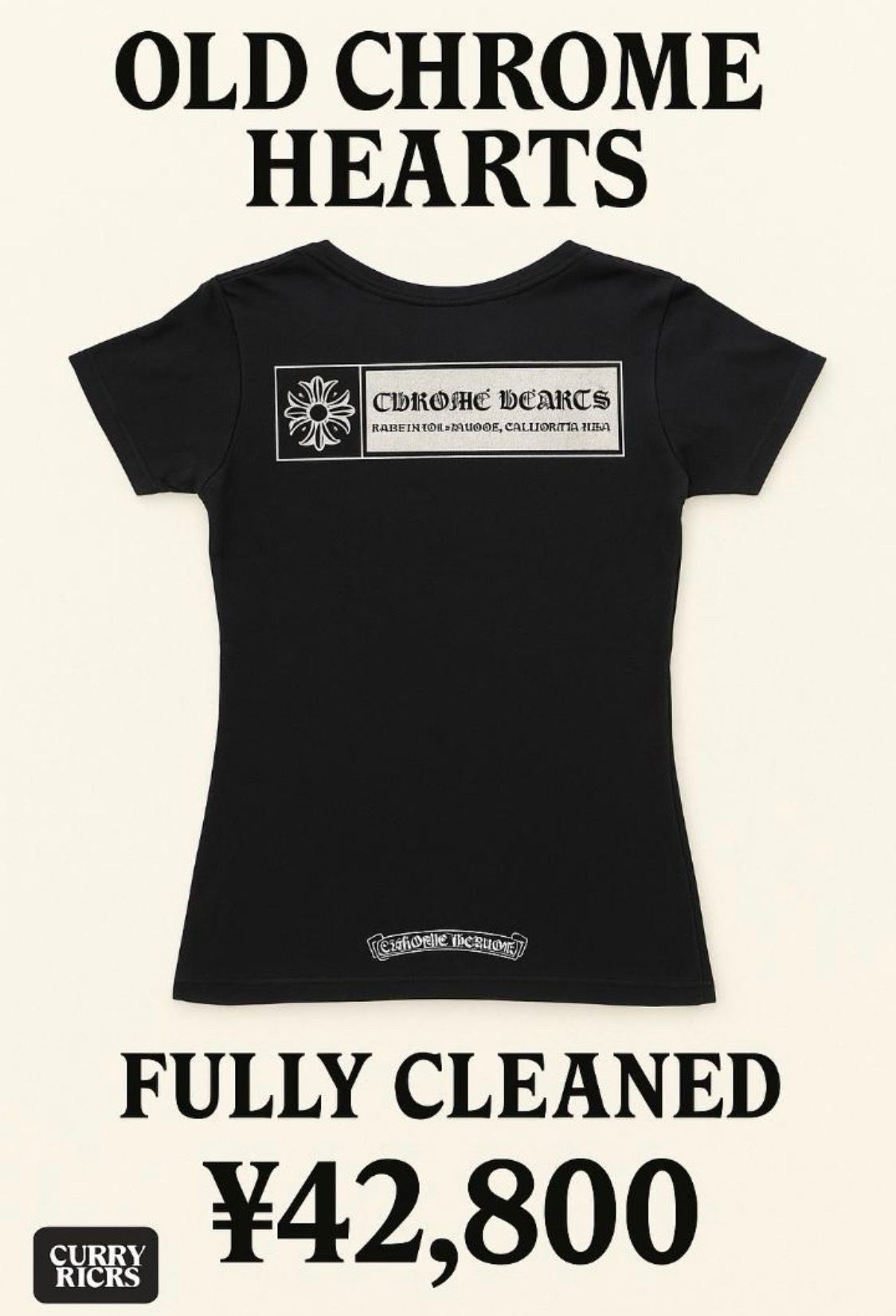 【正規品】CHROME HEARTS CHプラスプリントTシャツレディース S