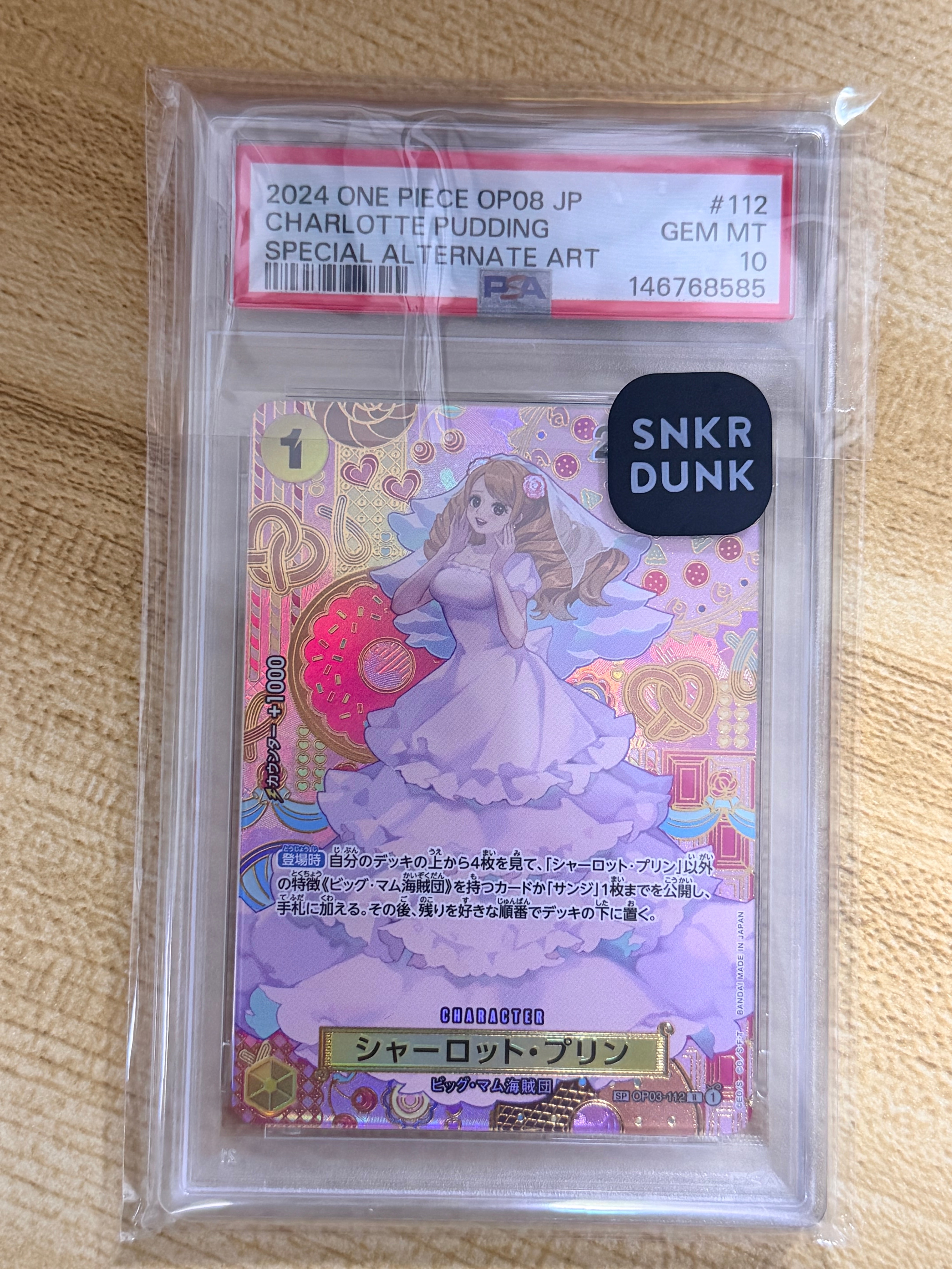 Charlotte Pudding R-SPC [OP03-112](Booster Pack "Two Legends")