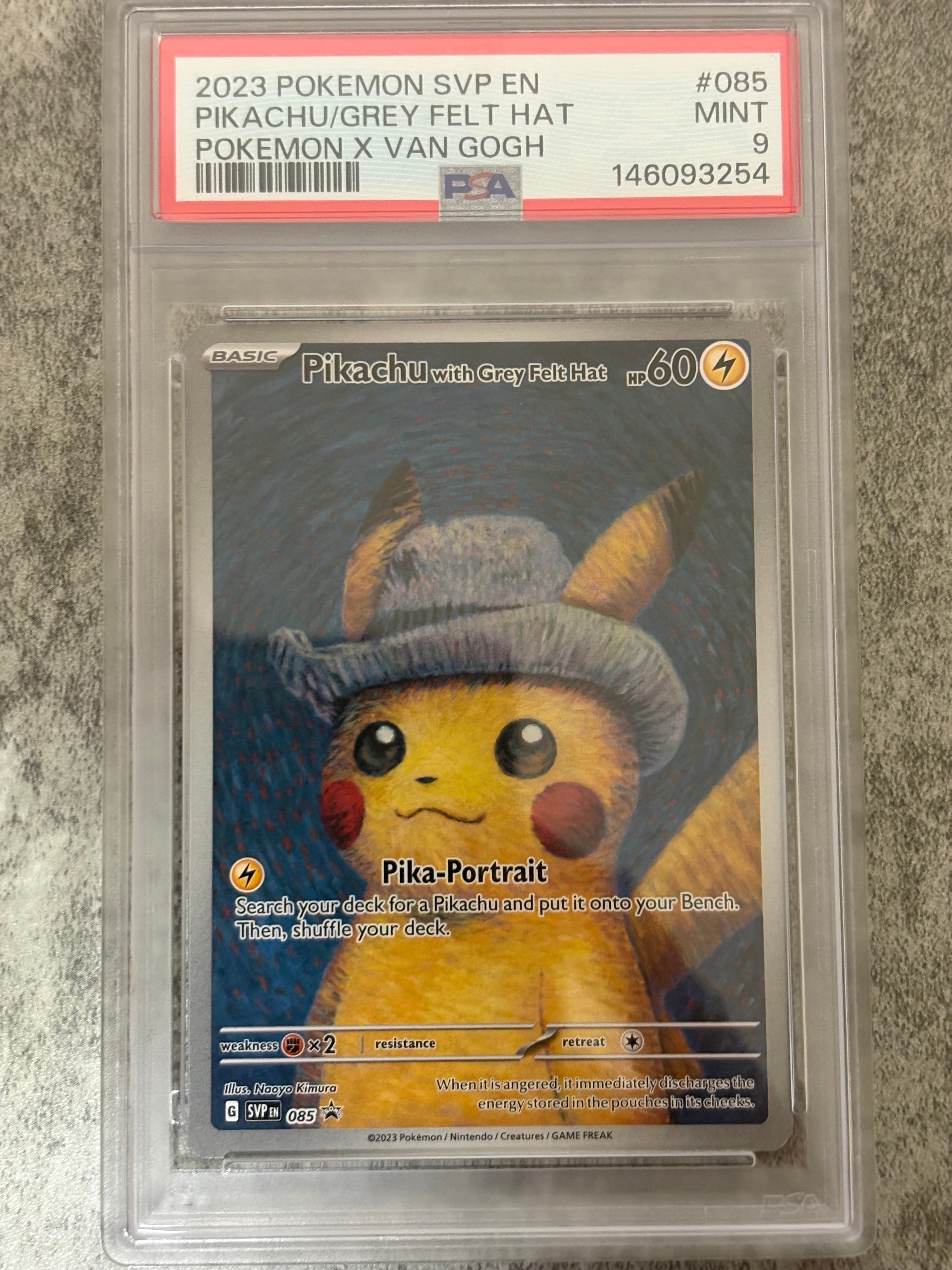 PSA9】ピカチュウ : プロモ [SVP EN 085](「ゴッホ展」 プロモーション