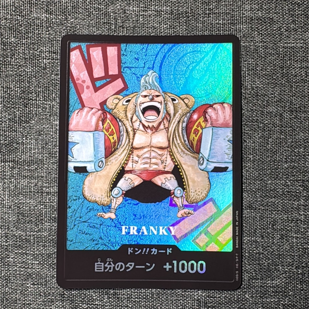 PSA10】ドン!!カード : フランキー (プレミアムカードコレクション