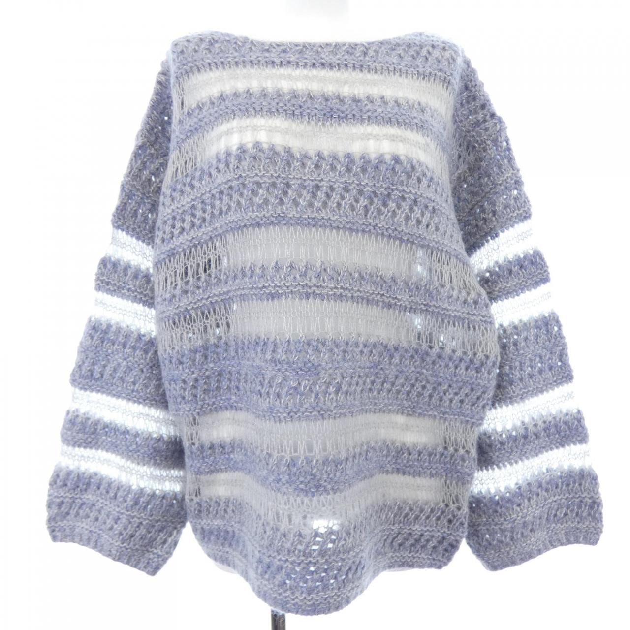 CLANE x Suzu Hirose Mohair Loose Knit Cardigan 