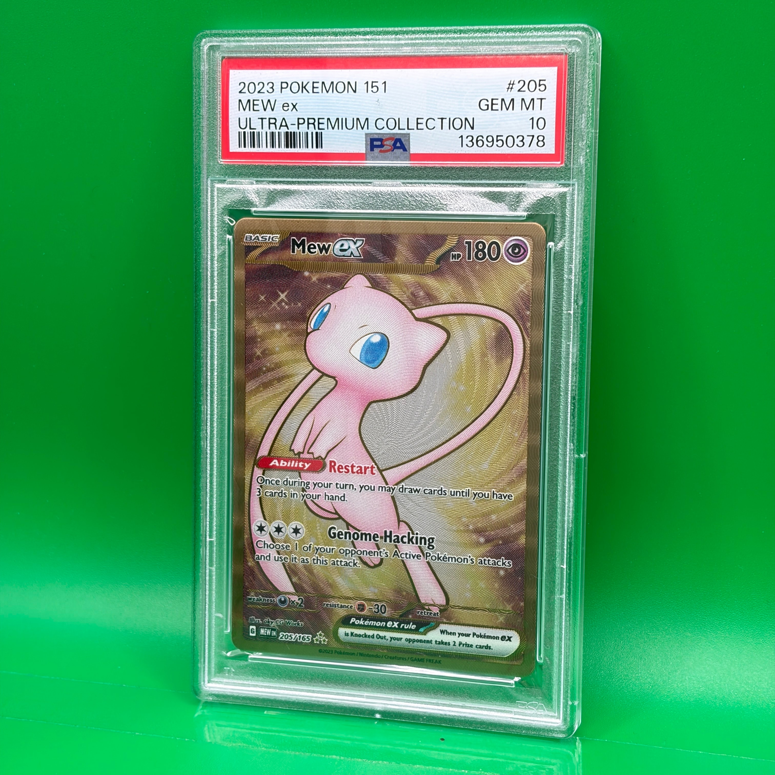 ミュウex HR [MEW EN 205/165]【英語版】(スカーレット&バイオレット「151 ウルトラプレミアムコレクション メタルカード」)