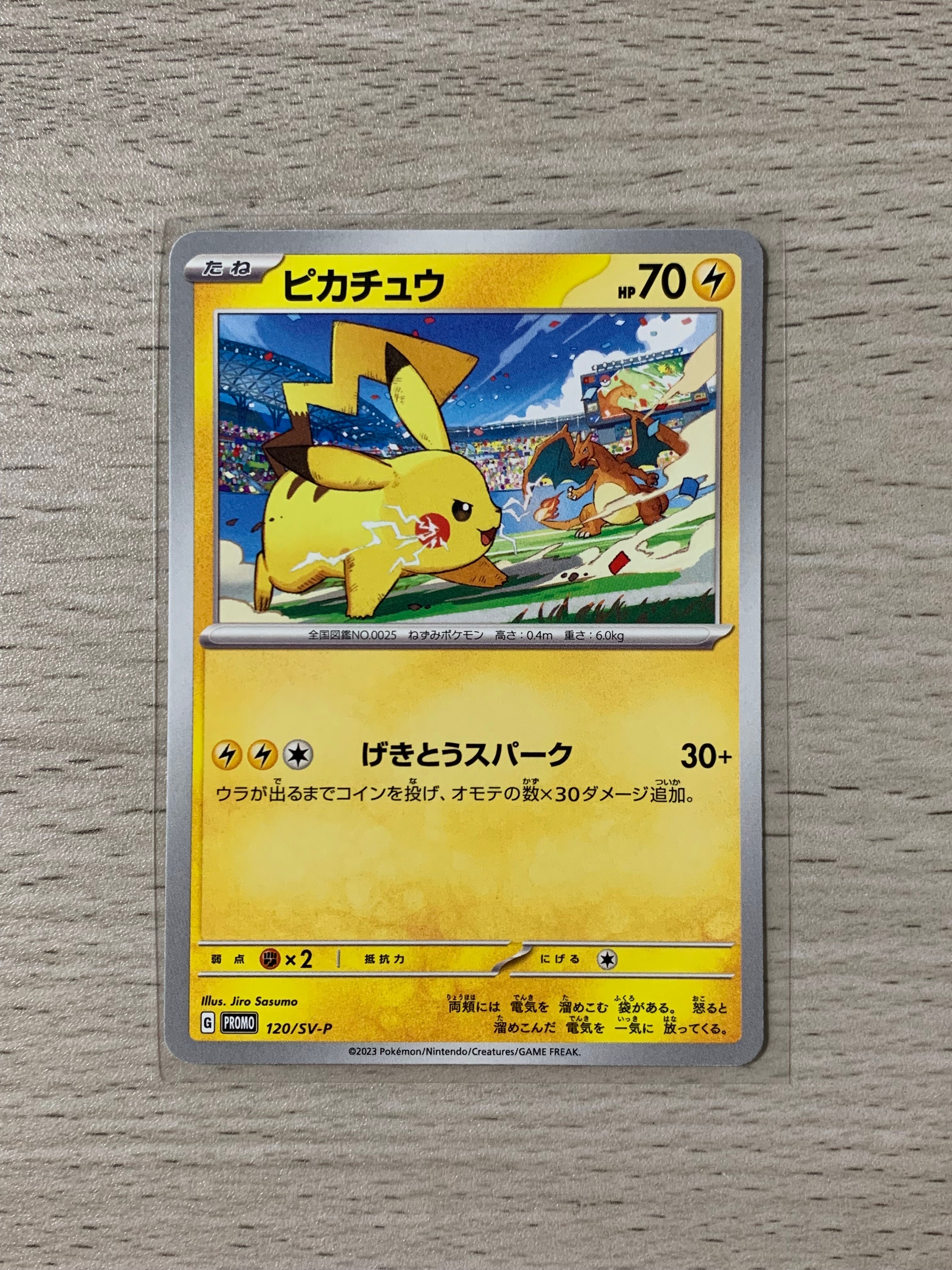 PSA10】ラッキー [CLF 015/032](ポケモンカードゲーム Classic) 1枚の
