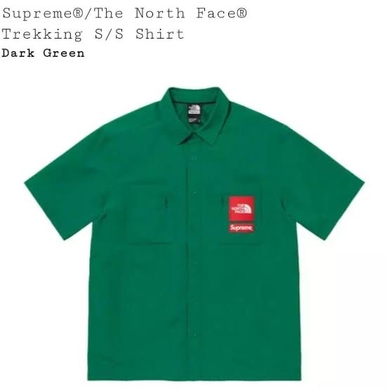 Supreme Floral Velour Baseball Jersey 