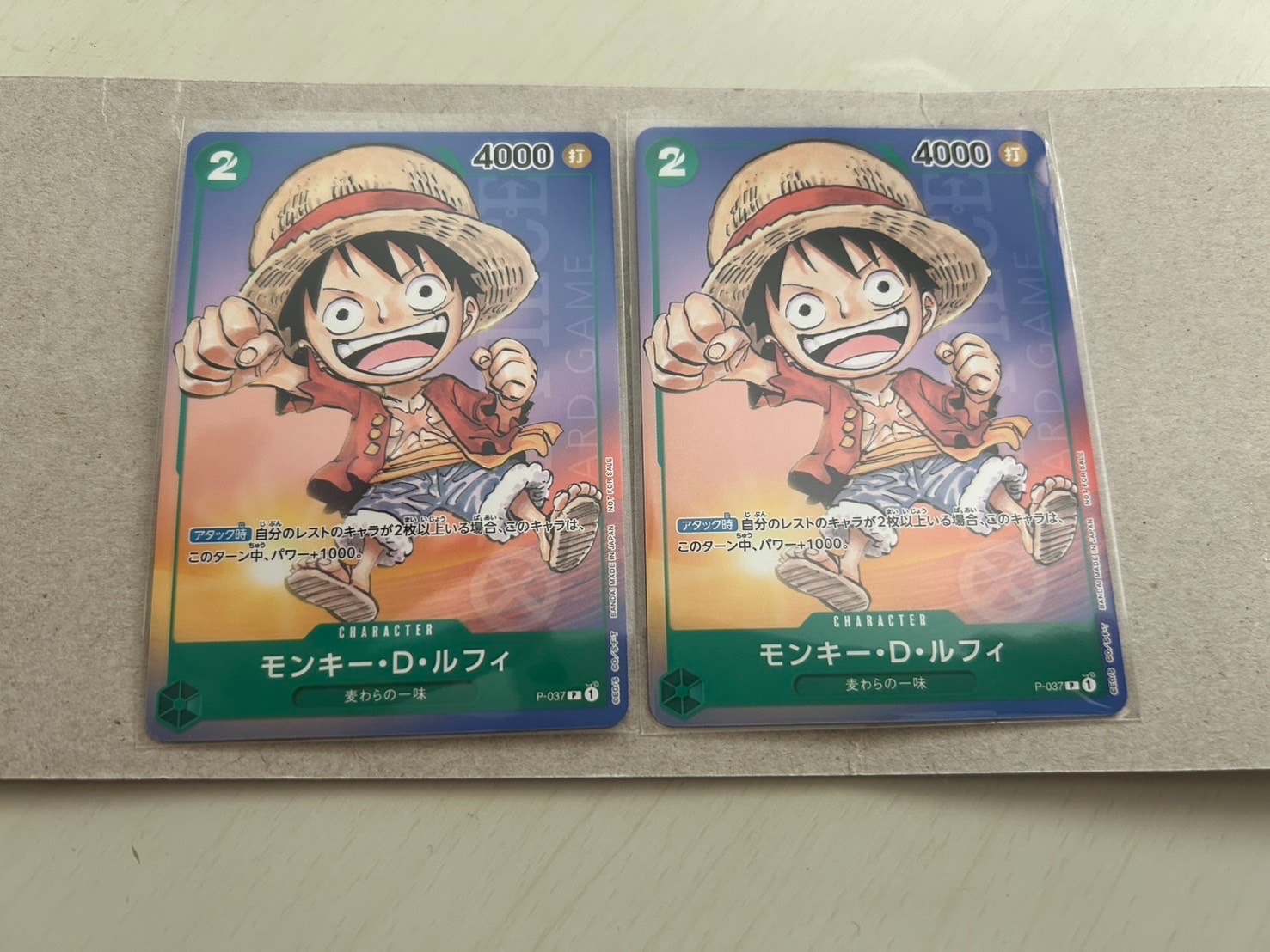 PSA10】モンキー・D・ルフィ P [P-106](プロモーションカード
