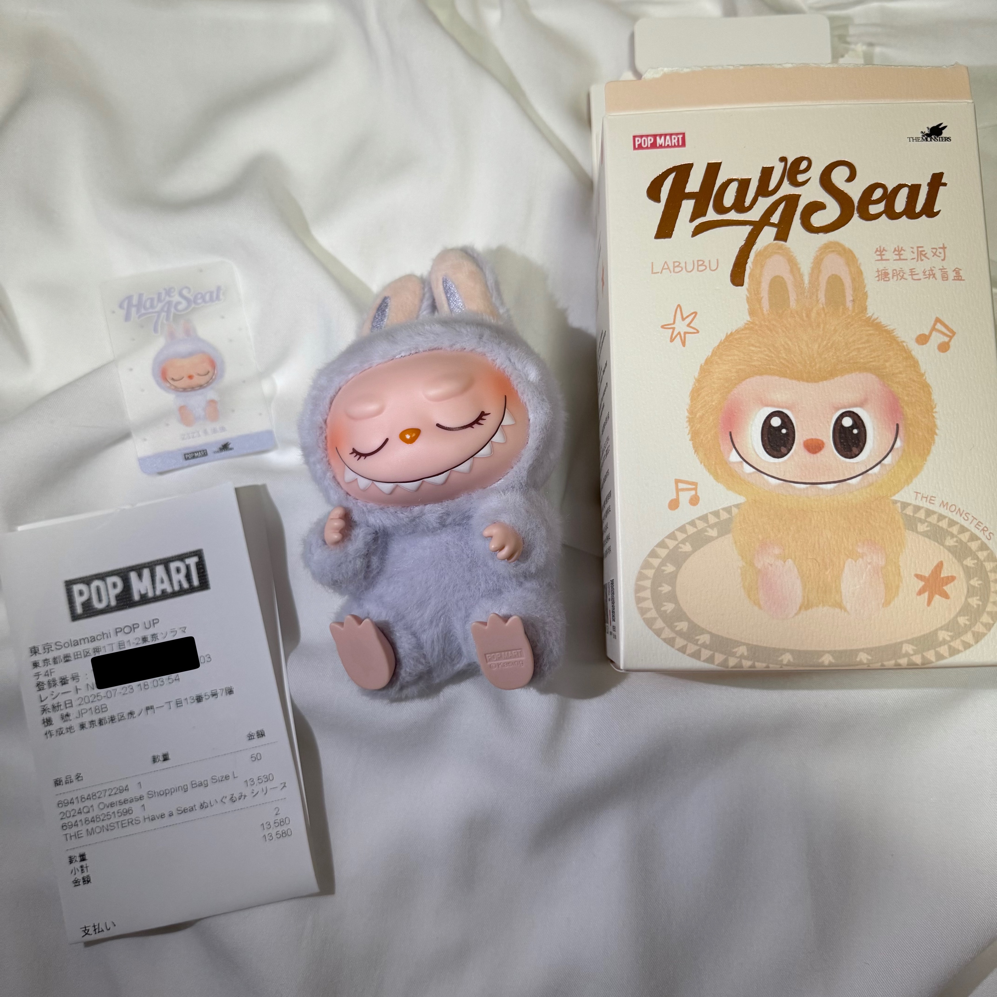 POP MART THE MONSTERS (LABUBU) Have a Seat Plush Series ZIZI