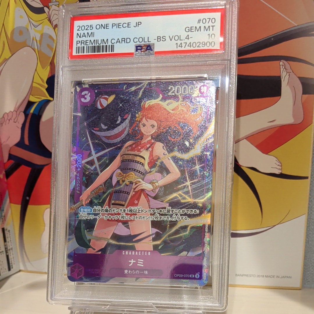 PSA10】ナミ UC [OP09-070](プレミアムカードコレクション「ベスト