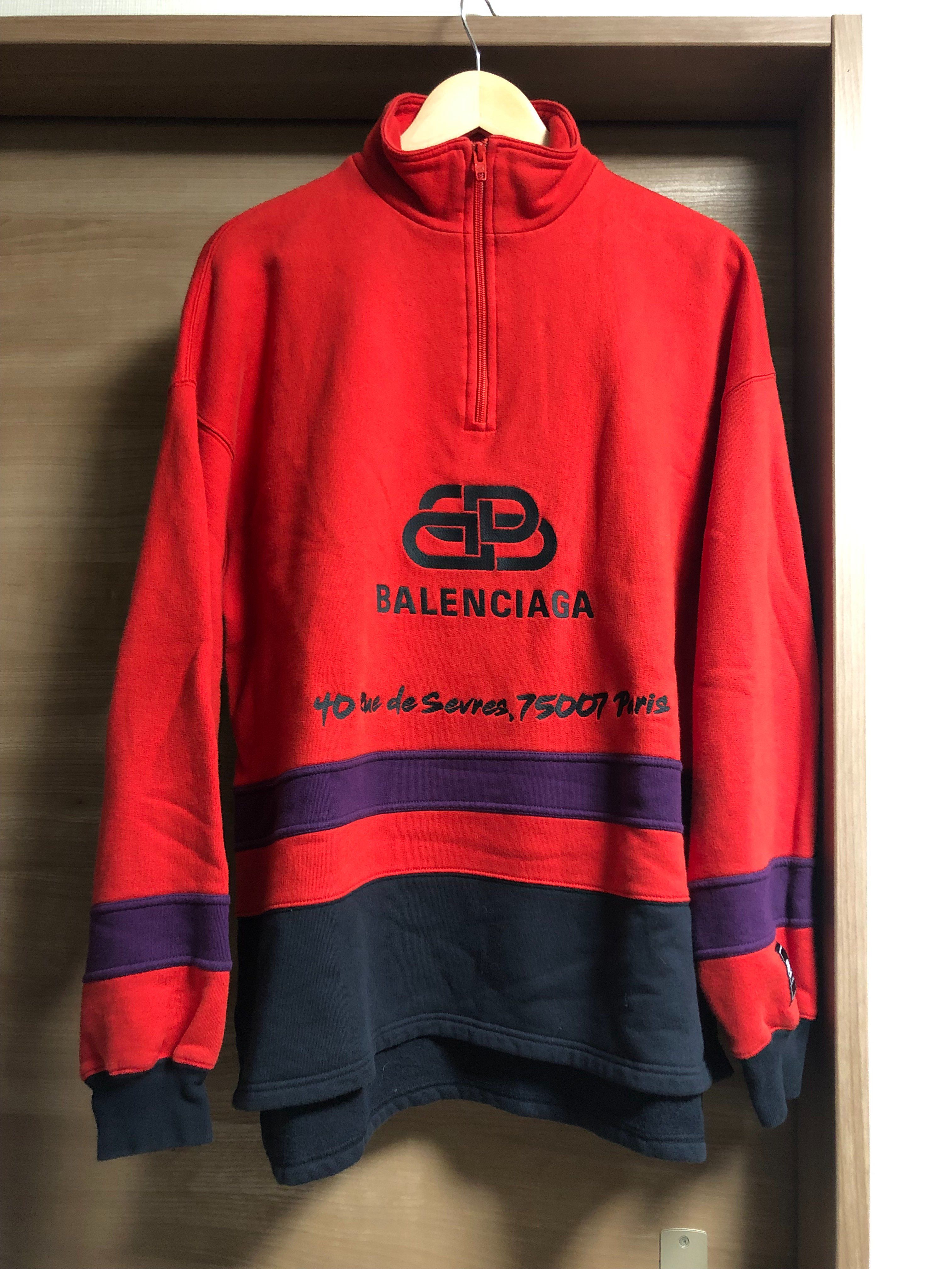 BALENCIAGA ジップアップトレーナー