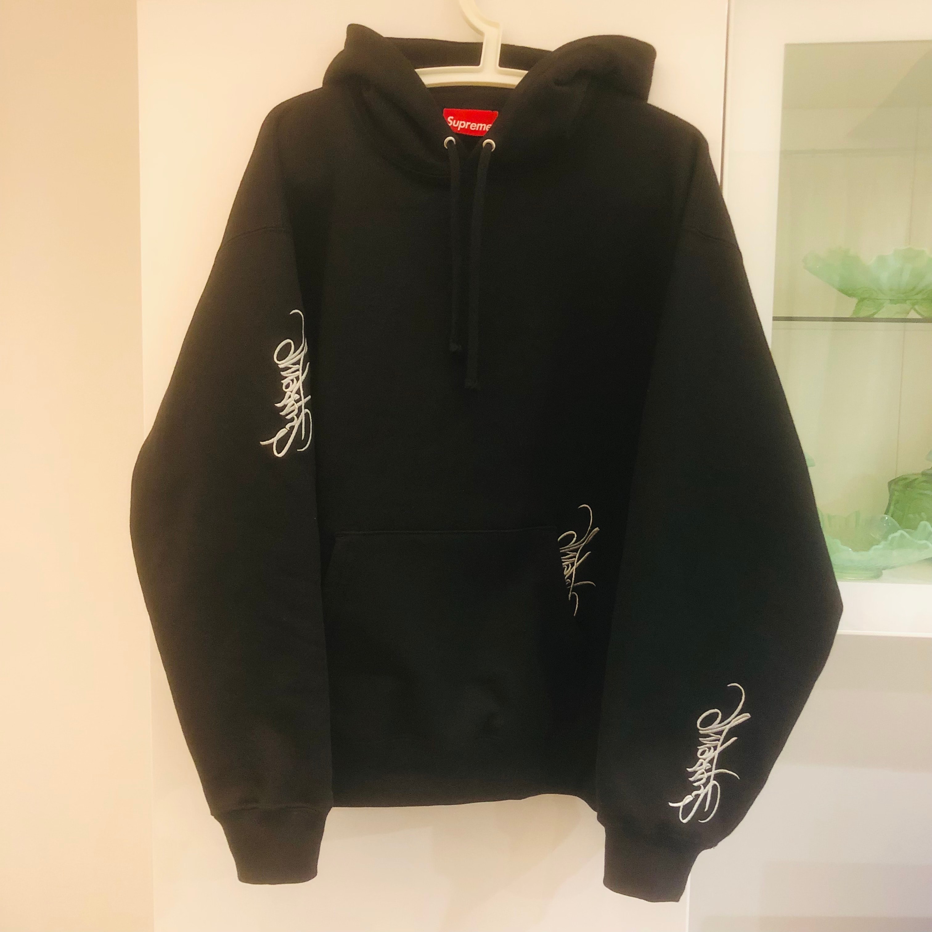 Supreme Tag Hooded Sweatshirt "Black"