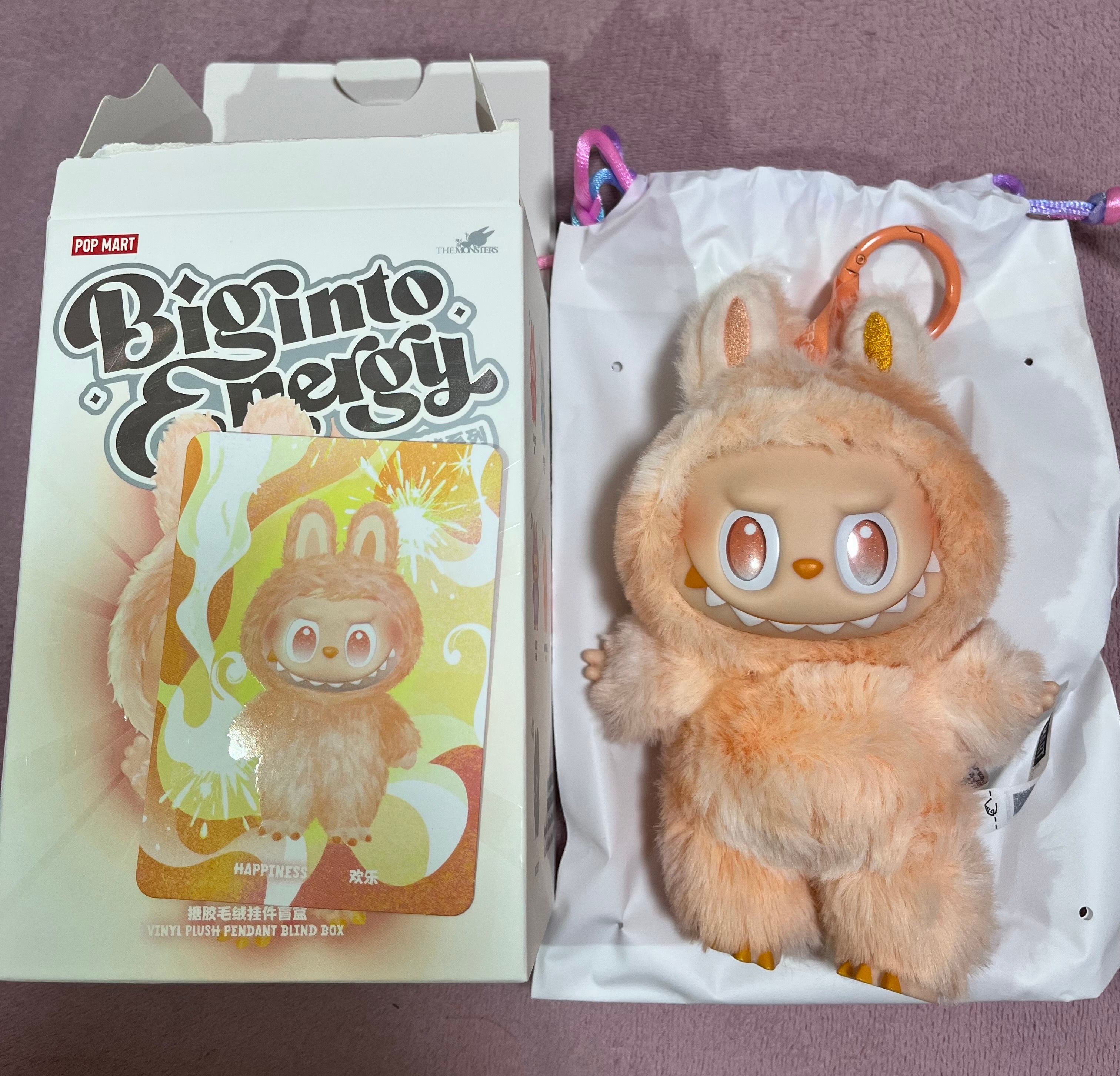 POP MART THE MONSTERS (LABUBU) Big into Energy Series Plush Pendant HAPPINESS