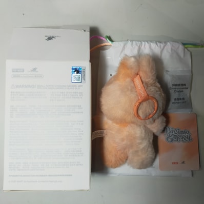 POP MART THE MONSTERS (LABUBU) Big into Energy Series Plush Pendant HAPPINESS