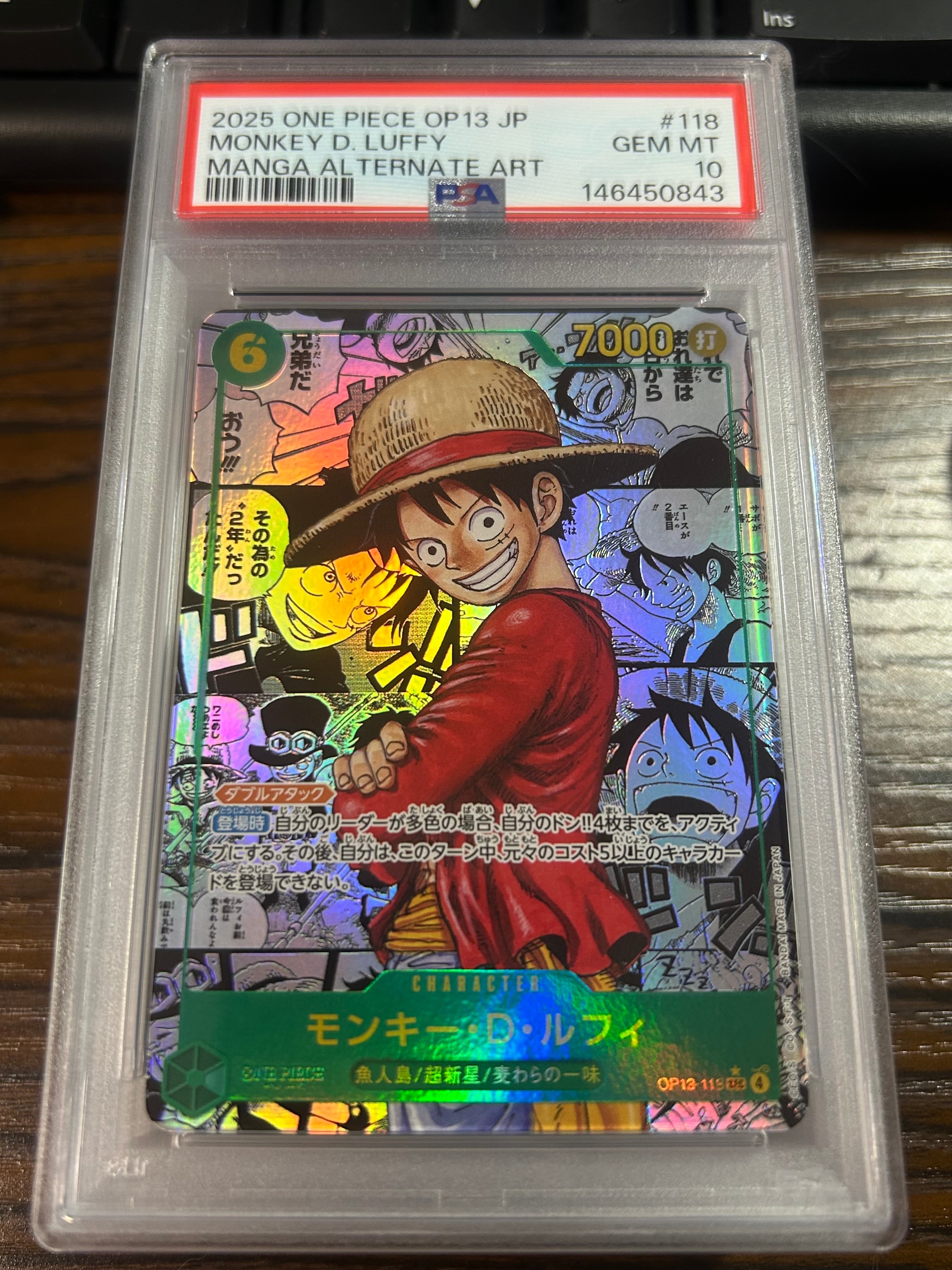PSA10】モンキー・D・ルフィ：手配書 SEC-SPC [OP13-118](ブースター