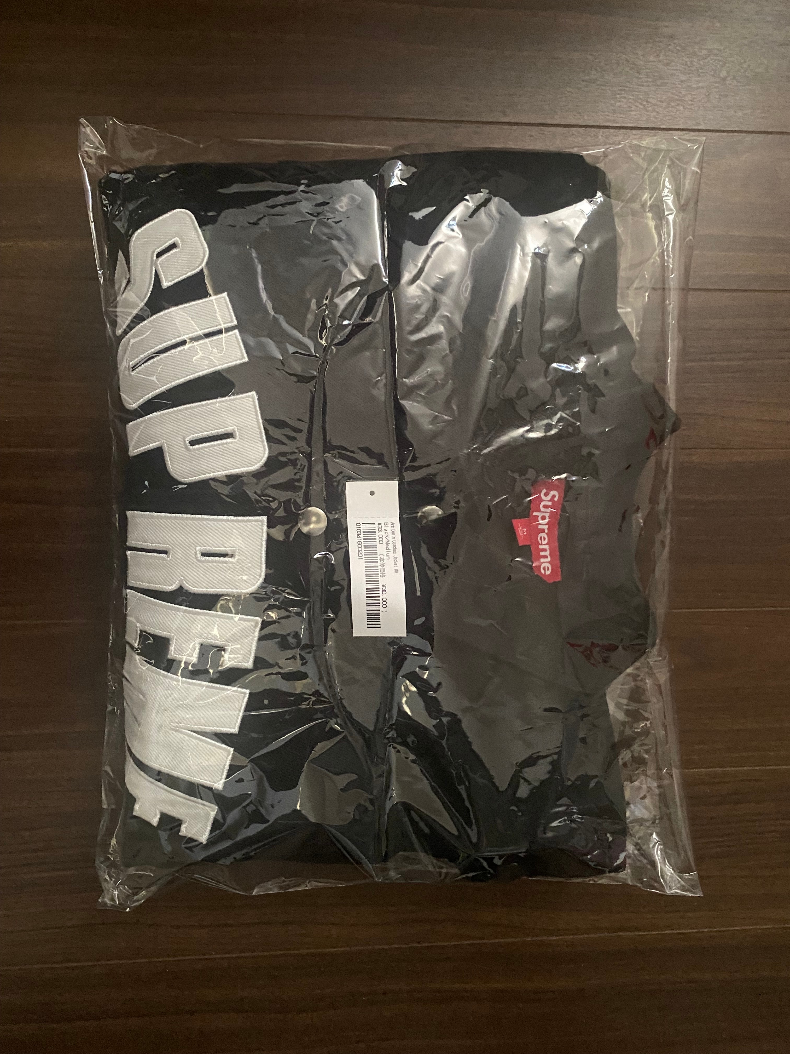 Supreme Arc Denim Coaches Jacket "Black"