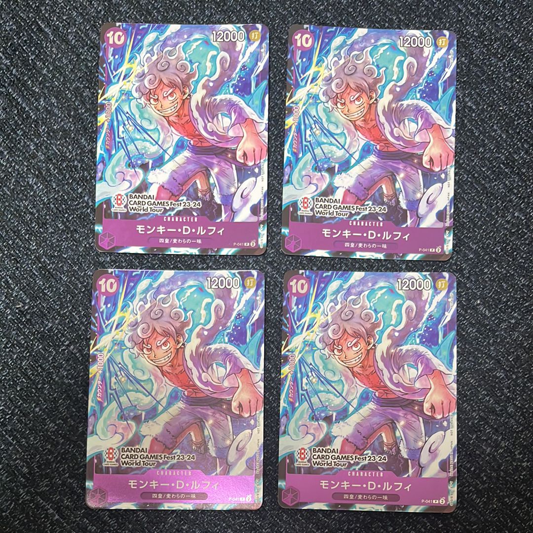 モンキー・D・ルフィ P [P-041] (BANDAI CARD GAMES Fest23-24 World Tour)