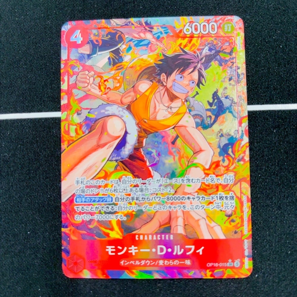 PSA10】モンキー・D・ルフィ P-P [P-001] (プレミアムカード