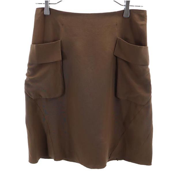 MARNI マルニ イタリア製 ミニスカート