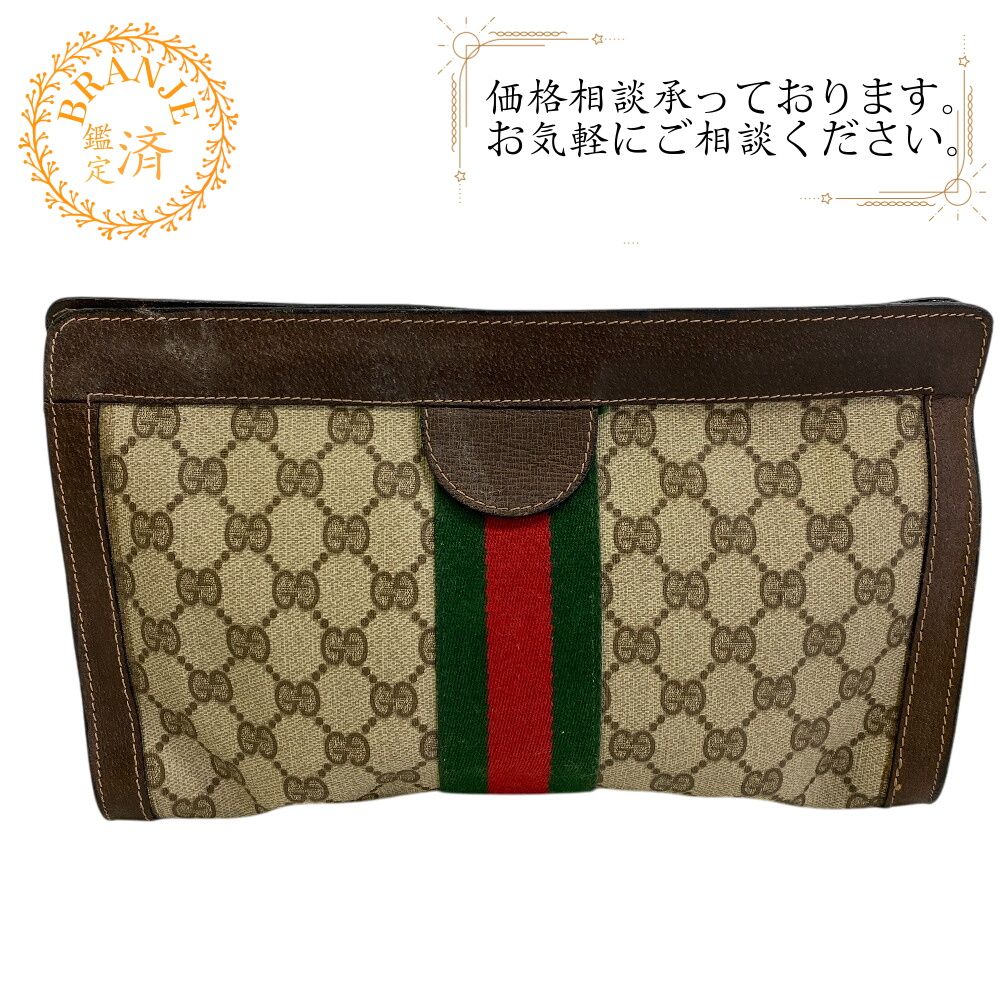 グッチ GUCCI セカンドバッグ GGプラス シェリーライン パヒューム オールドグッチ ブラウン