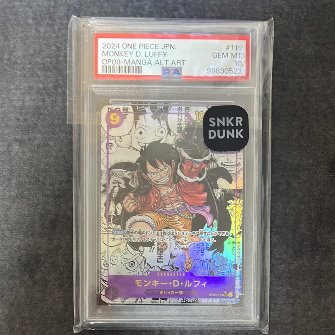 ONE PIECE 銀　3周年　シャンクス PSA 10 PSA10鑑定済〕シャンクス(パラレル/銀背景)【SP】{OP09-004[OP13]}