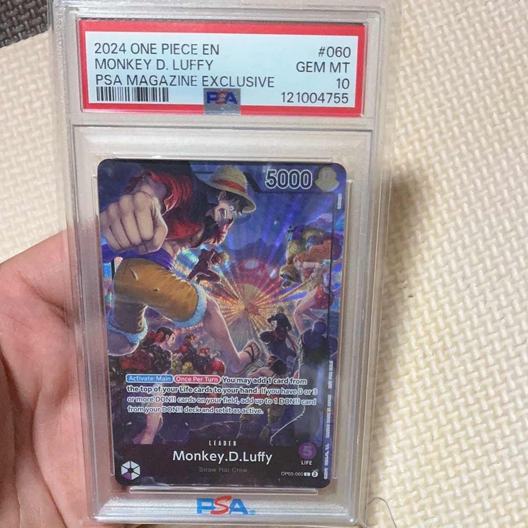 モンキー・D・ルフィ L [OP05-060]【英語版】(PSA限定コラボプロモカード)