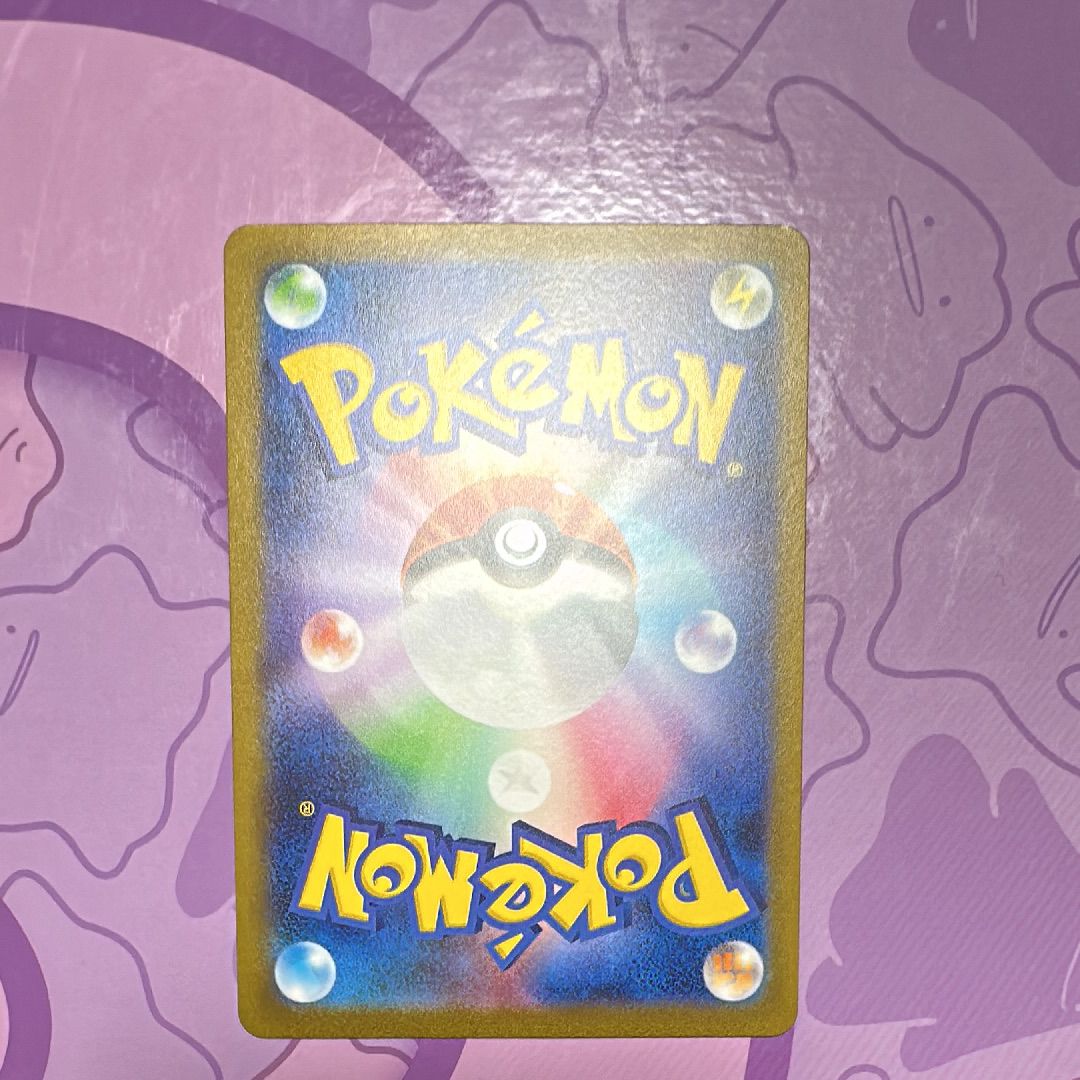 ニンフィア: プロモ [SV-P 070](「YU NAGABA×ポケモンカードゲーム」プロモーションカード「SV-P」)