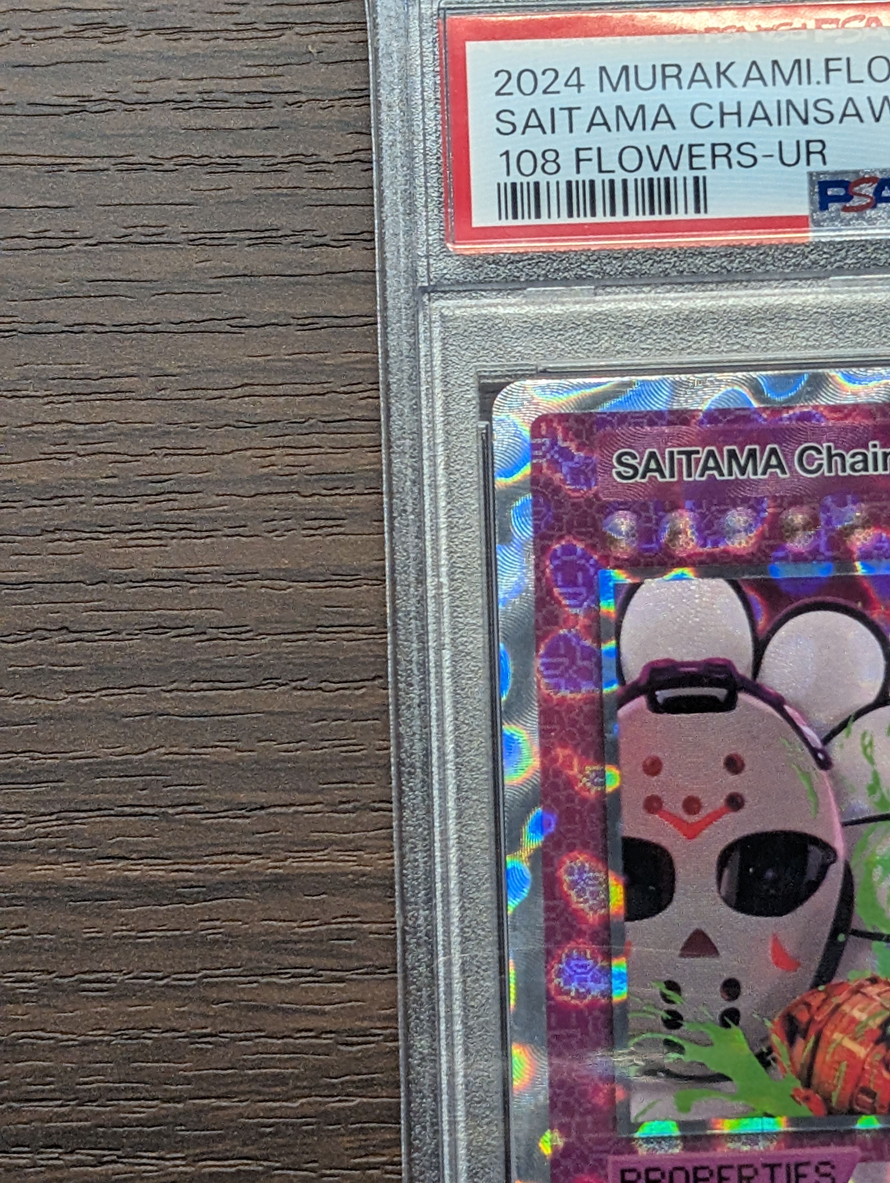 【英語版UR】108フラワーズ SAITAMA チェンソー [SP-111] Takashi Murakami 108 Flowers SAITAMA Chainsaw UR sp-111
