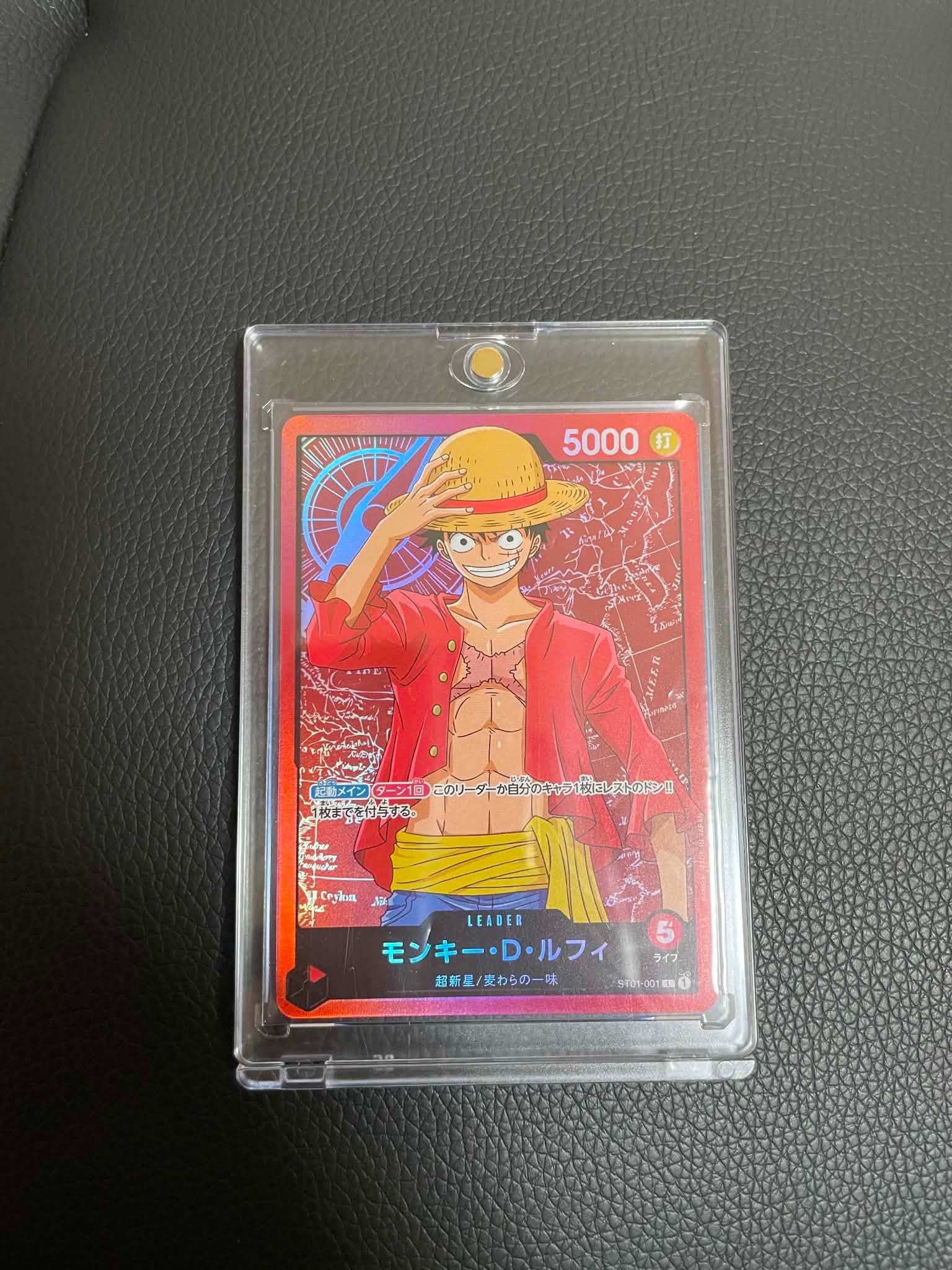 PSA10】モンキー・D・ルフィ L シリアルナンバー入り (開封済) [ST01