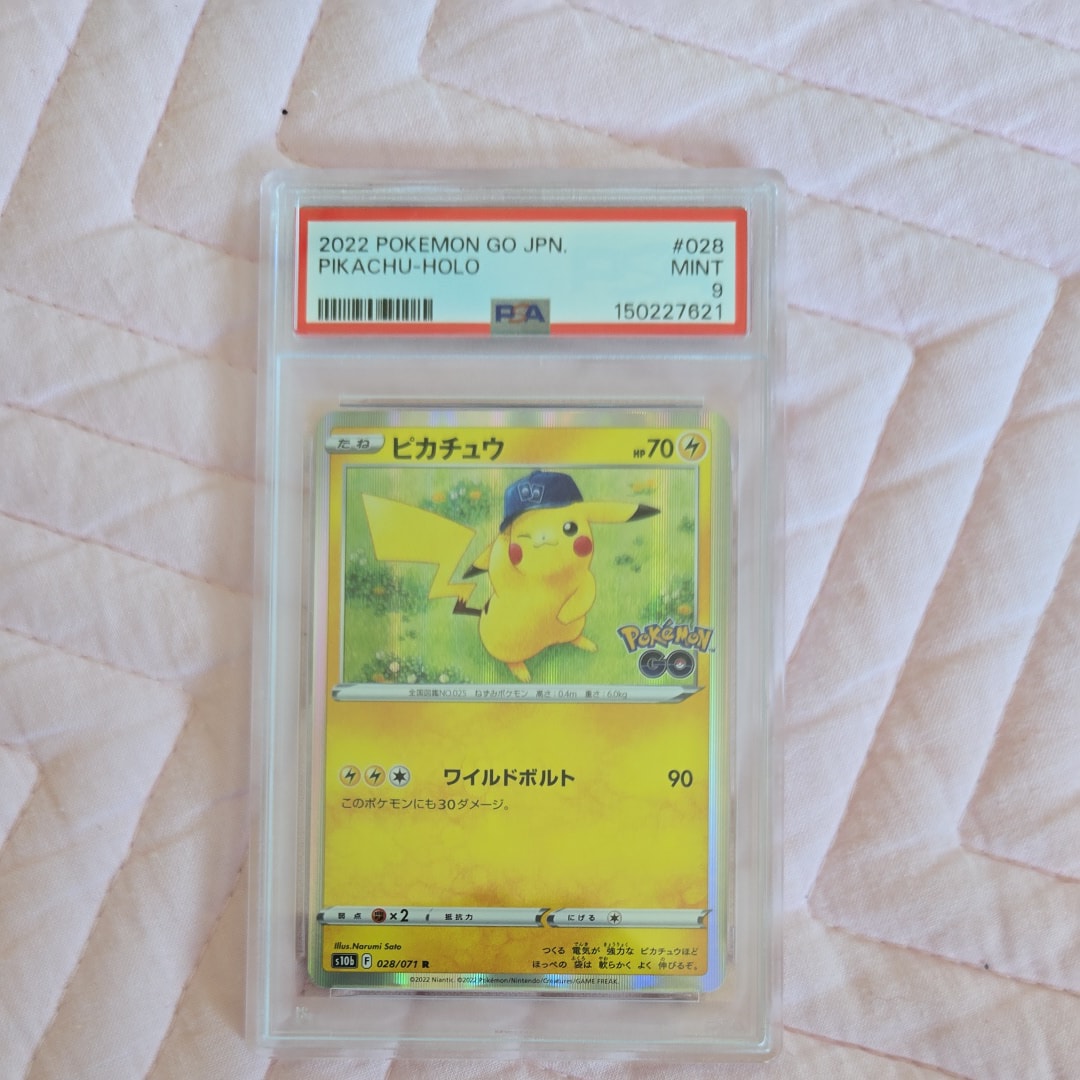 ピカチュウ R[s10b 028/071](強化拡張パック「Pokemon GO」)