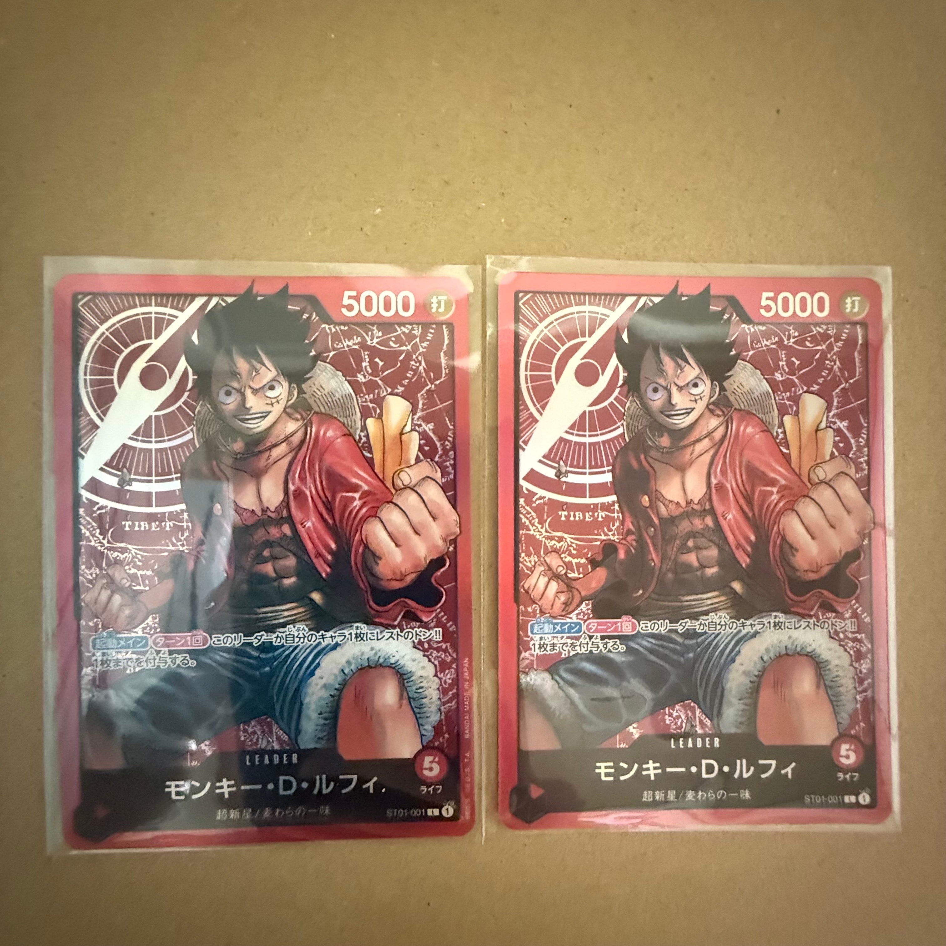 PSA10】モンキー・D・ルフィ L [ST01-001] (週刊少年ジャンプ2023年6