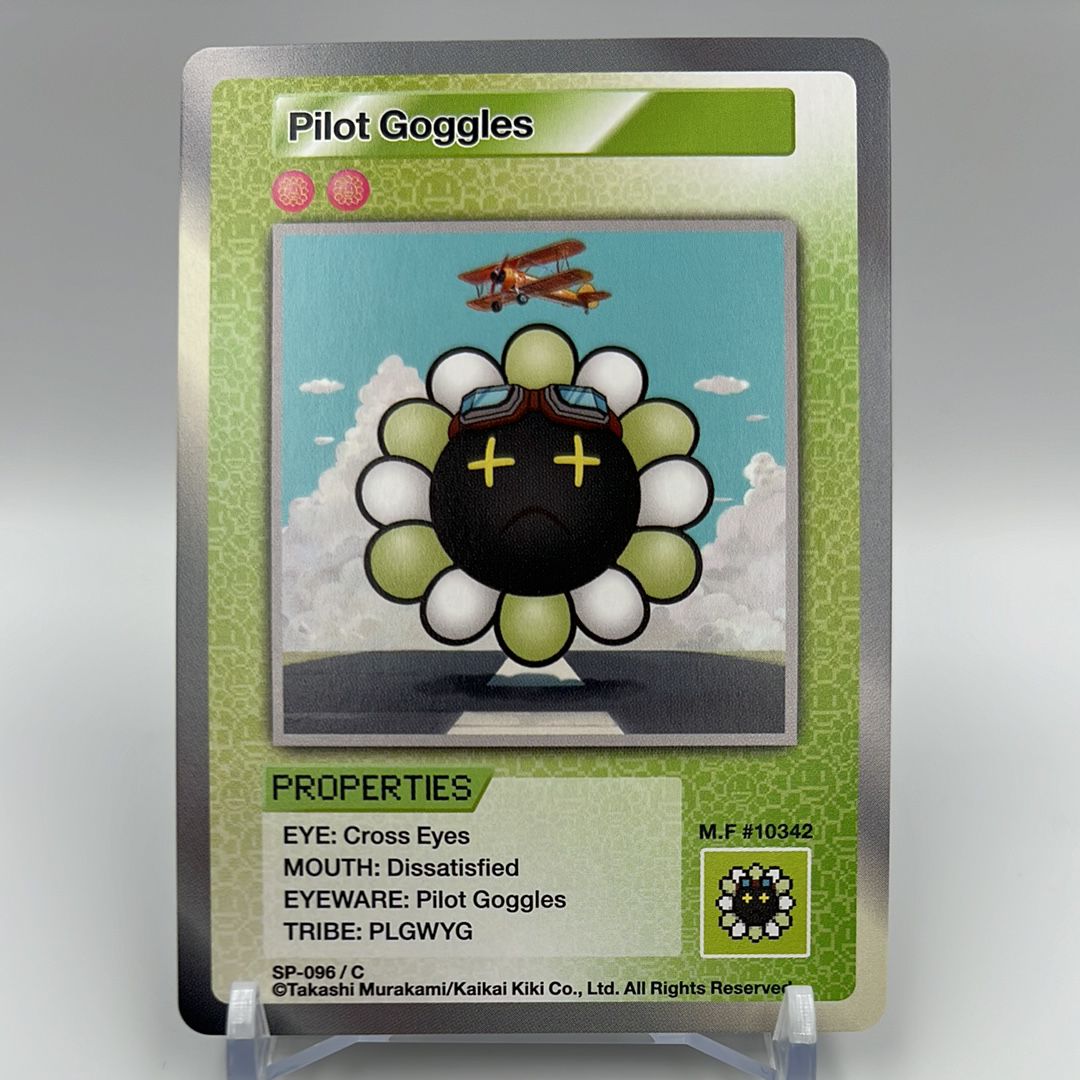 パイロットゴーグル C [SP-096]【英語版】(ムラカミフラワーズ 108フラワーズ)