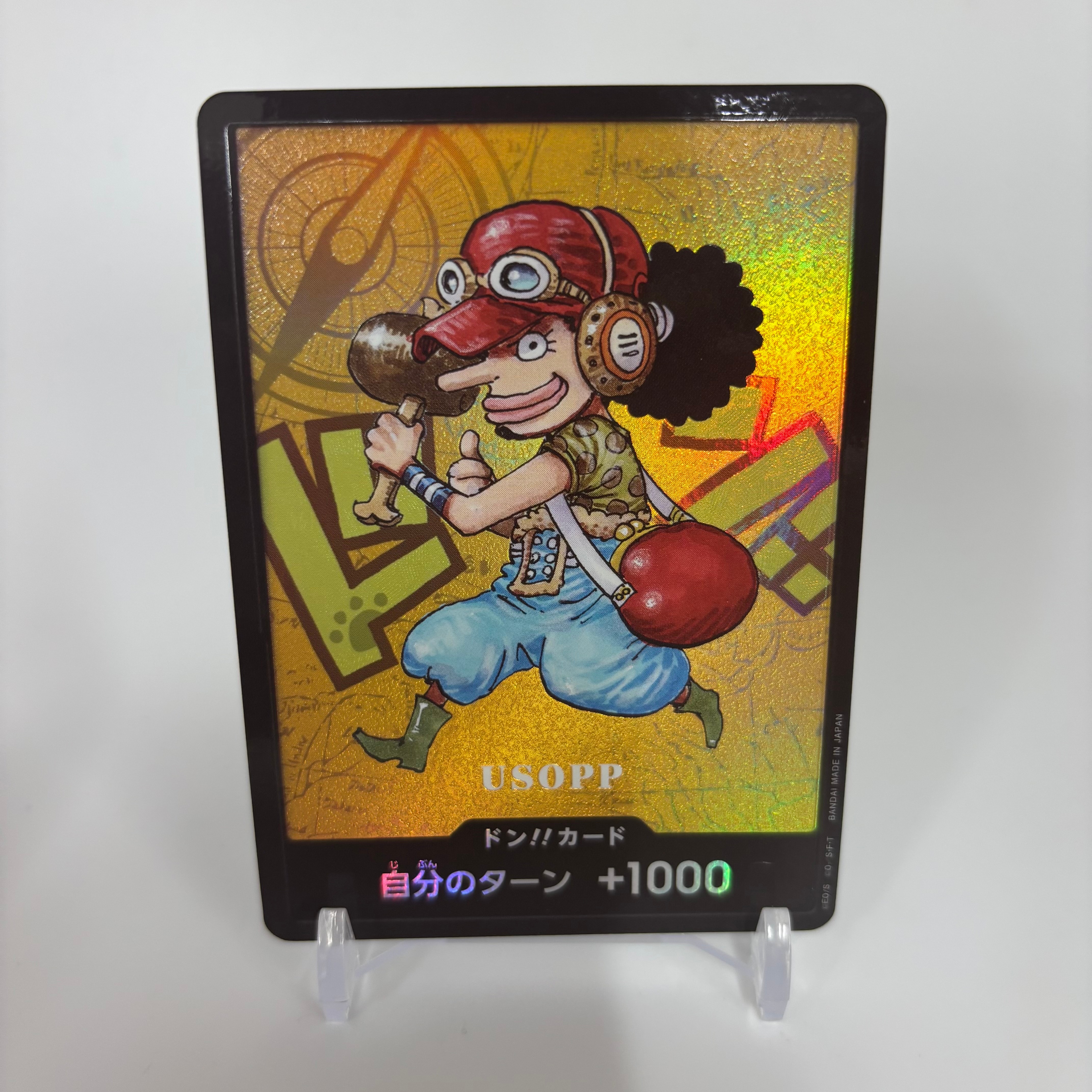 PSA10】ドン!!カード : ウソップ (プレミアムカードコレクション「熊本