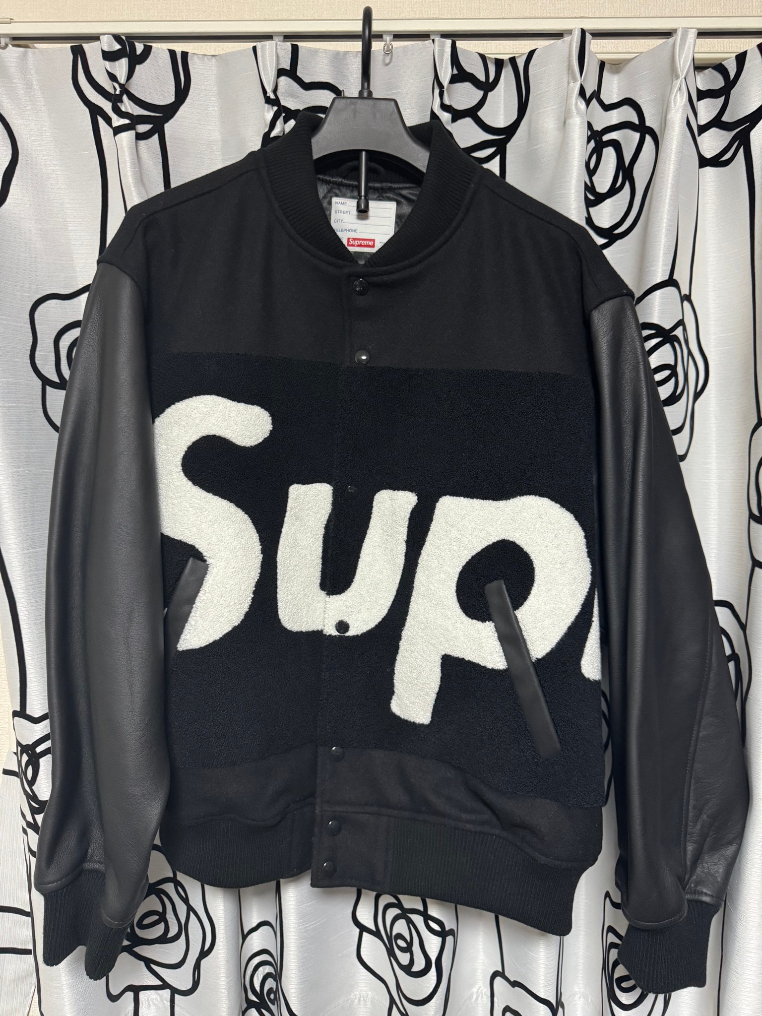 Supreme Big Logo Chenille Varsity Jacket "Black"