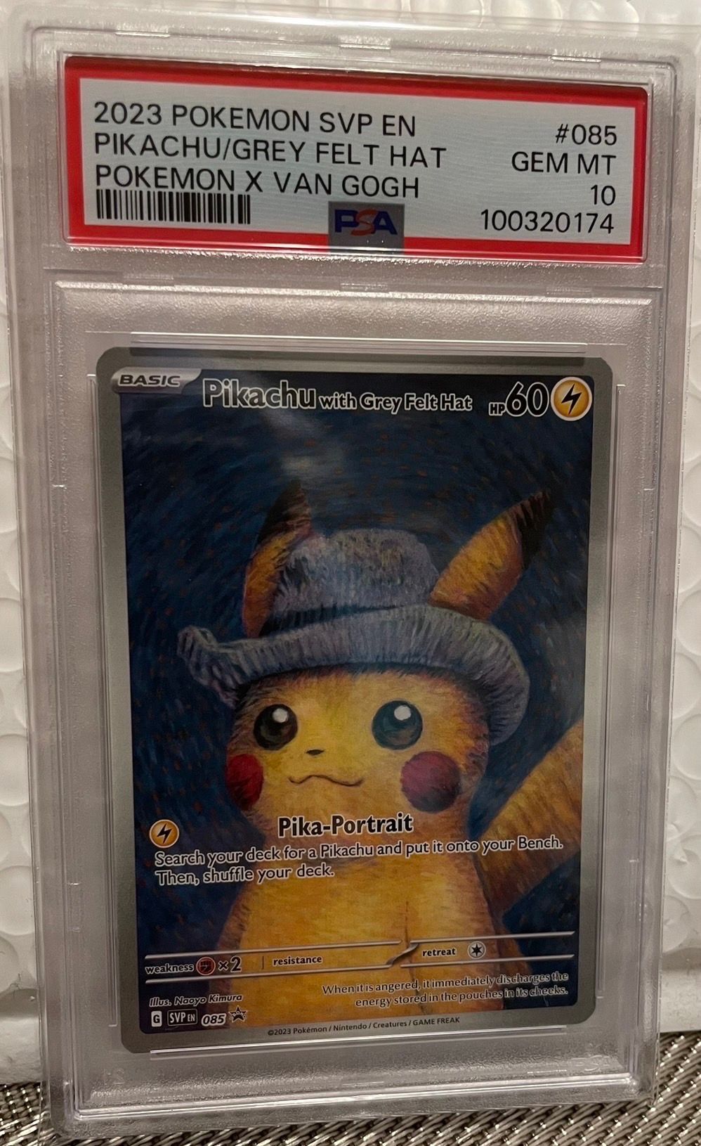 ピカチュウ : プロモ [SVP EN 085](「ゴッホ展」 プロモーションカード「SVP EN」) 【英語版】