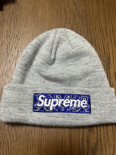 Supreme New Era® Box Logo Beanie "Grey"
