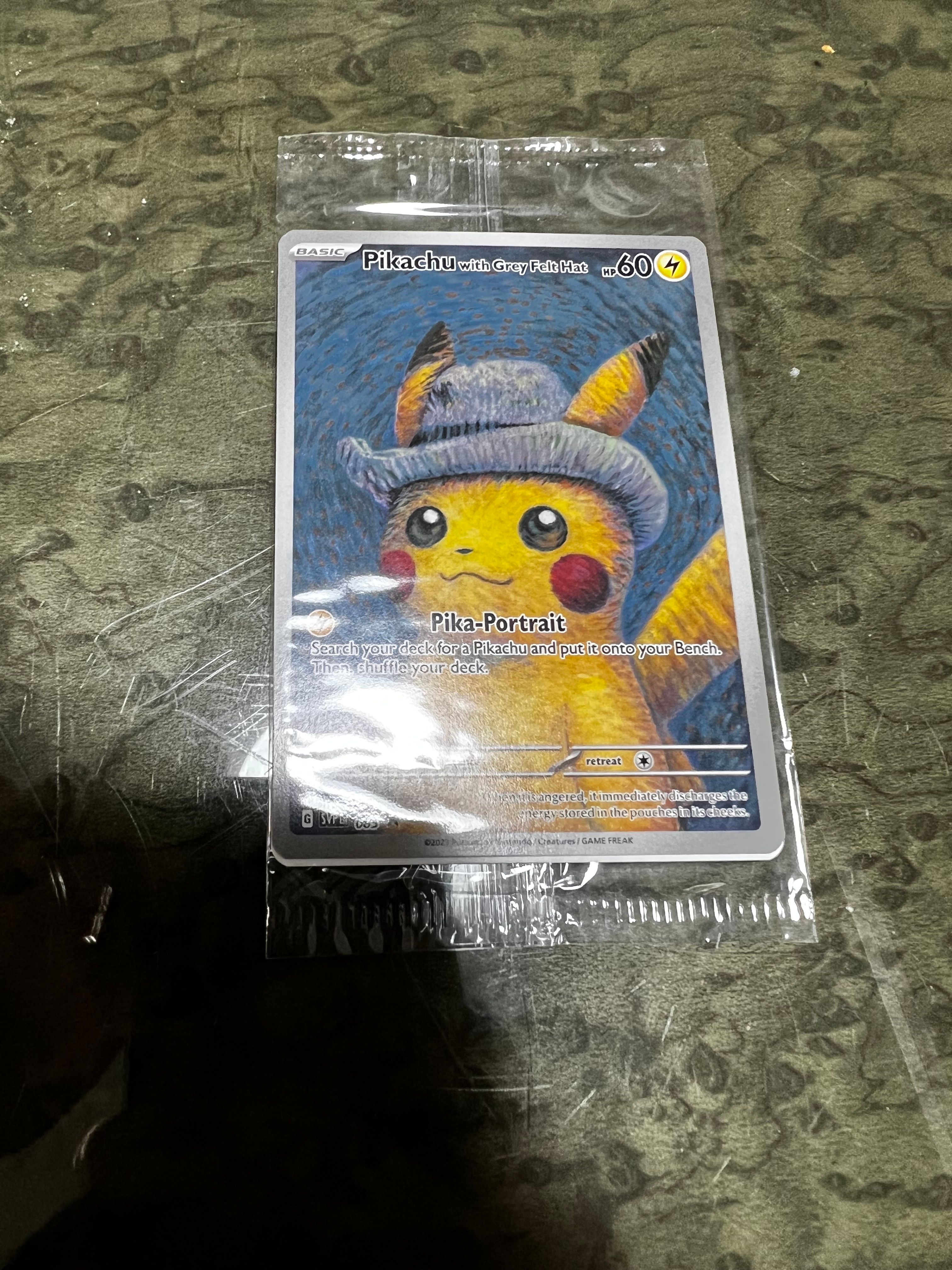 ピカチュウ ゴッホ プロモ 未開封 PROMO 085/SVPの通販