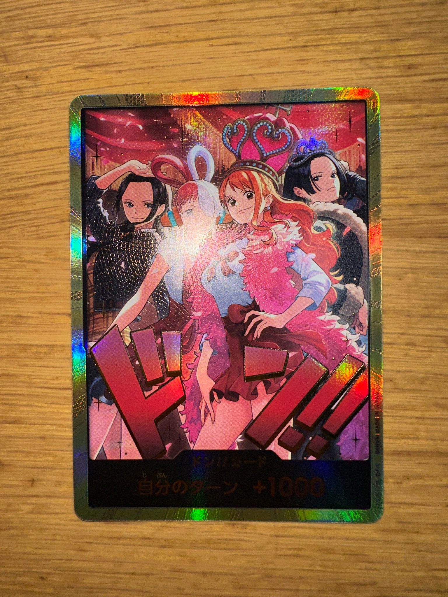PSA10】ドン!!カード : ロビン&ウタ&ナミ&ハンコック スーパーパラレル