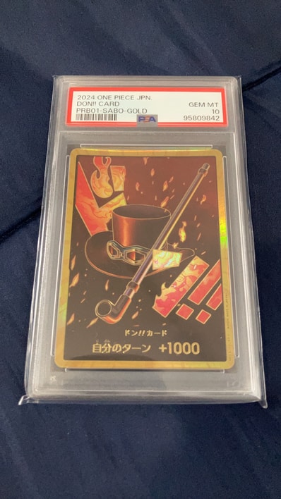 ドン!!カード : サボ スーパーパラレル (プレミアムブースター「ONE PIECE CARD THE BEST」)