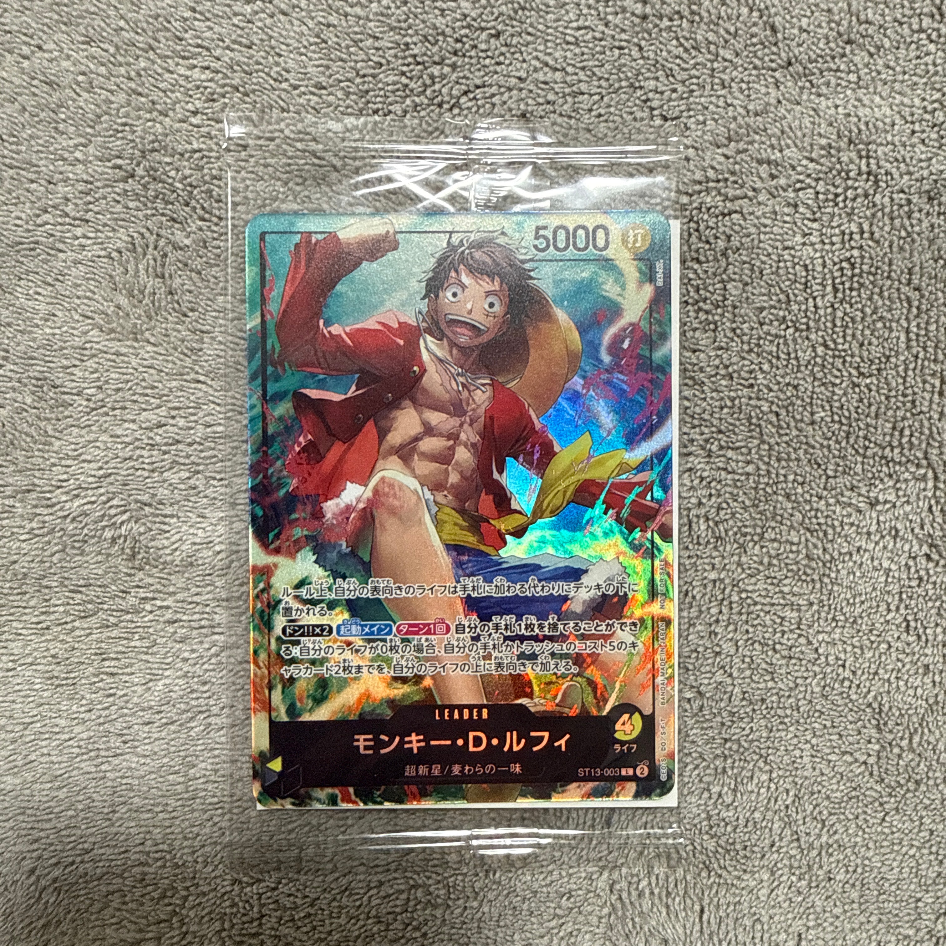 PSA10】モンキー・D・ルフィ L [ST13-003]【英語版】(プロモーション