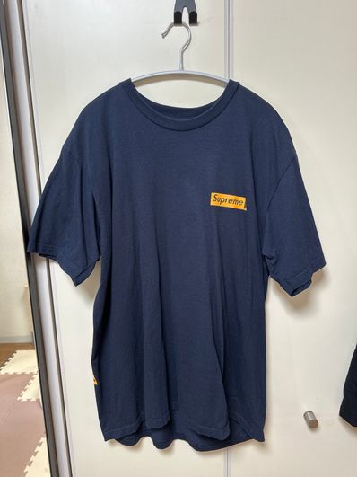 Supreme Body Snatchers Tee "Navy"