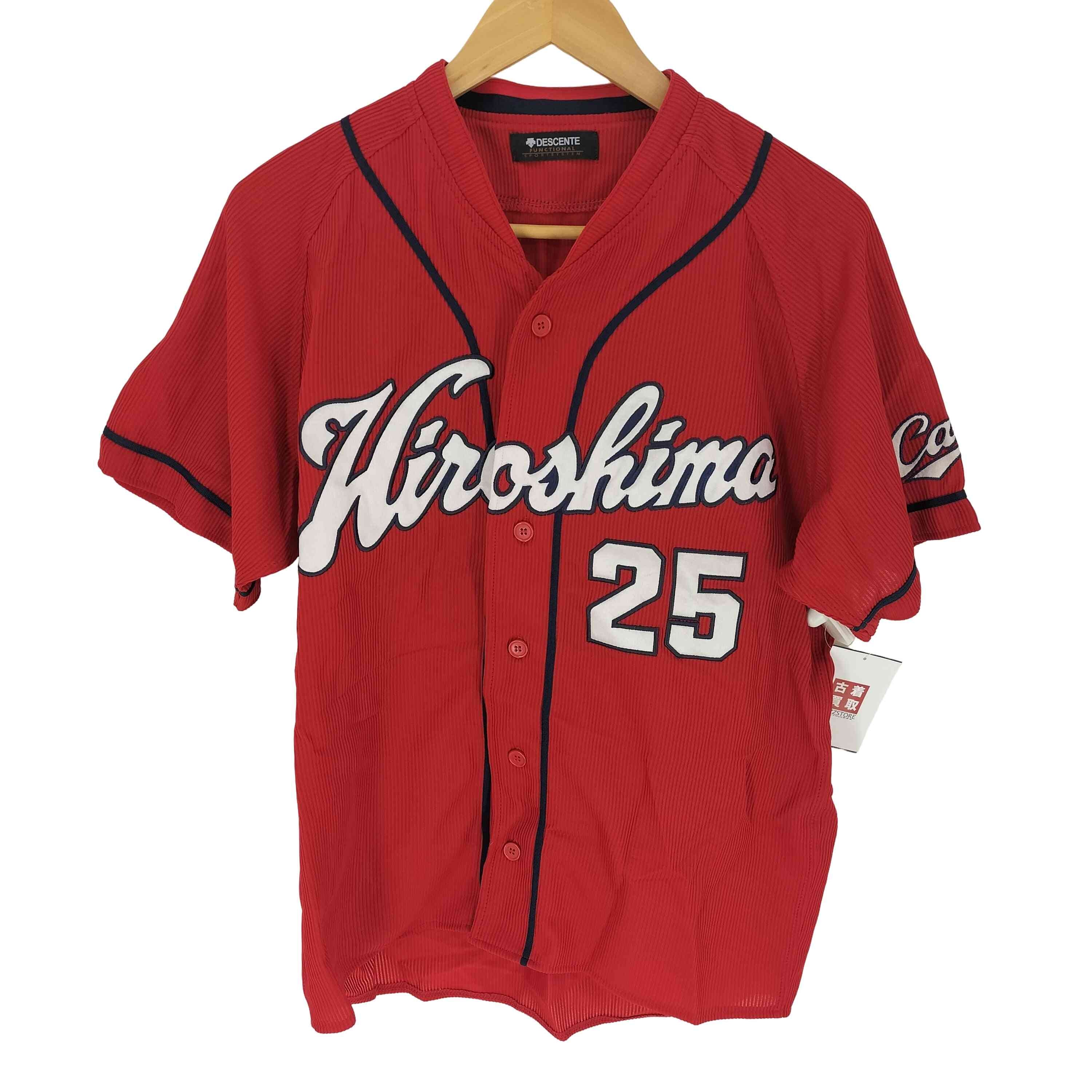 プロ野球チームロゴ刺繍 ナンバリング ベースボールシャツ【1142114523958】