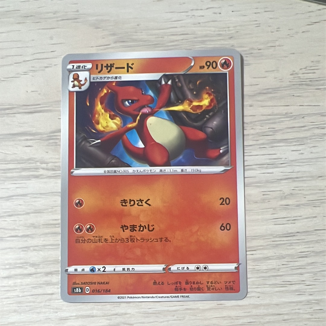 【PSA10】デリバード 旧裏 [neo3 No.225]ポケモン　めざめる伝説 PSA10】デリバード ☆ : 旧裏 [neo3 No.225](ポケモンカード☆neo 拡張