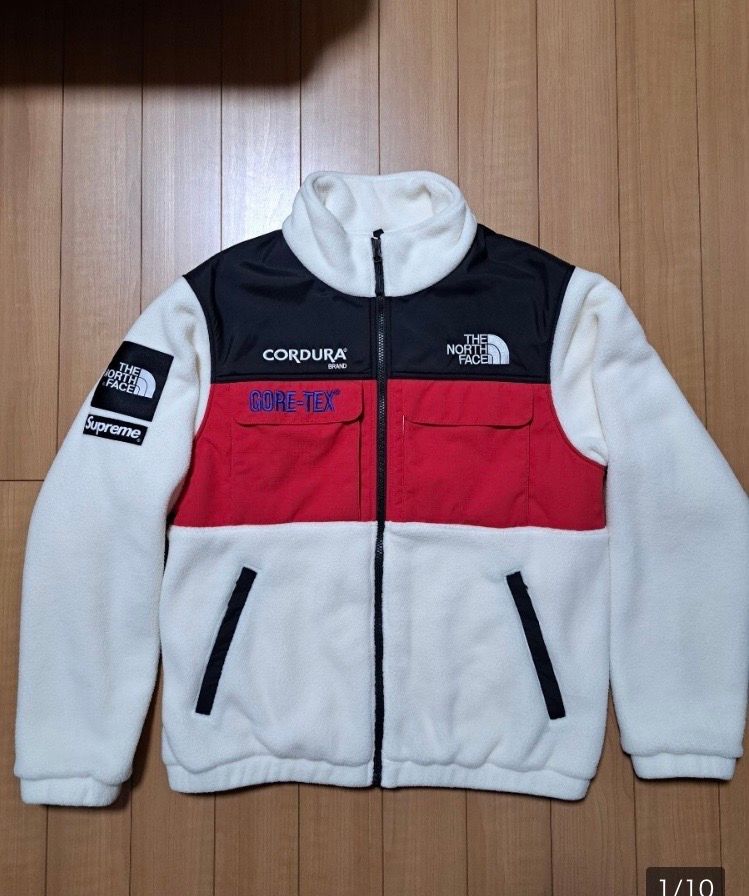Supreme x The North Face Expedition Fleece Jacket "White"
