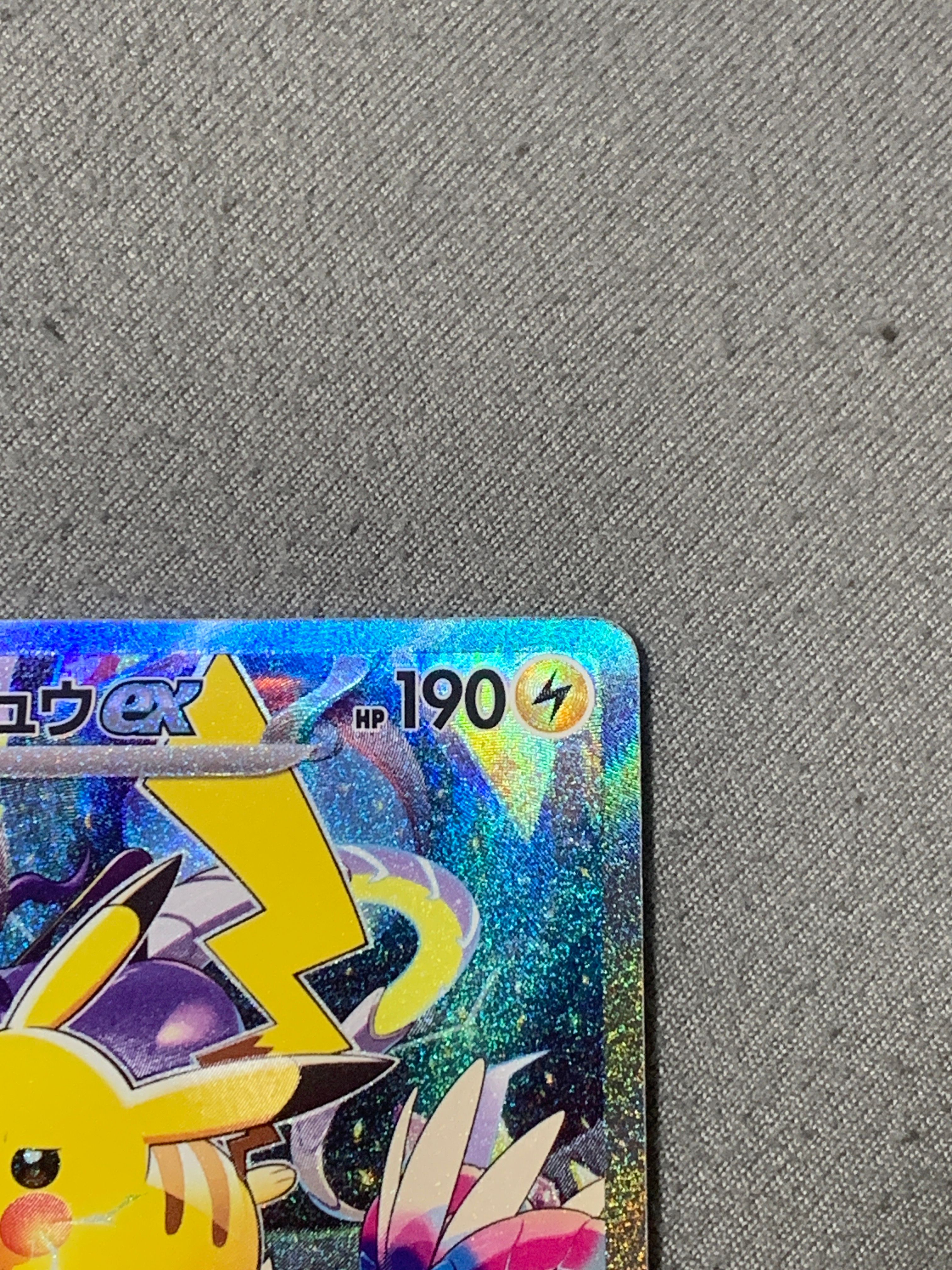ポケモンカードゲーム 2023 POKEMON WCS23 JP PIKACHU ex #001 Pikachu ex 001/030 Wcs23: 2023 World Championships Yokohama Deck