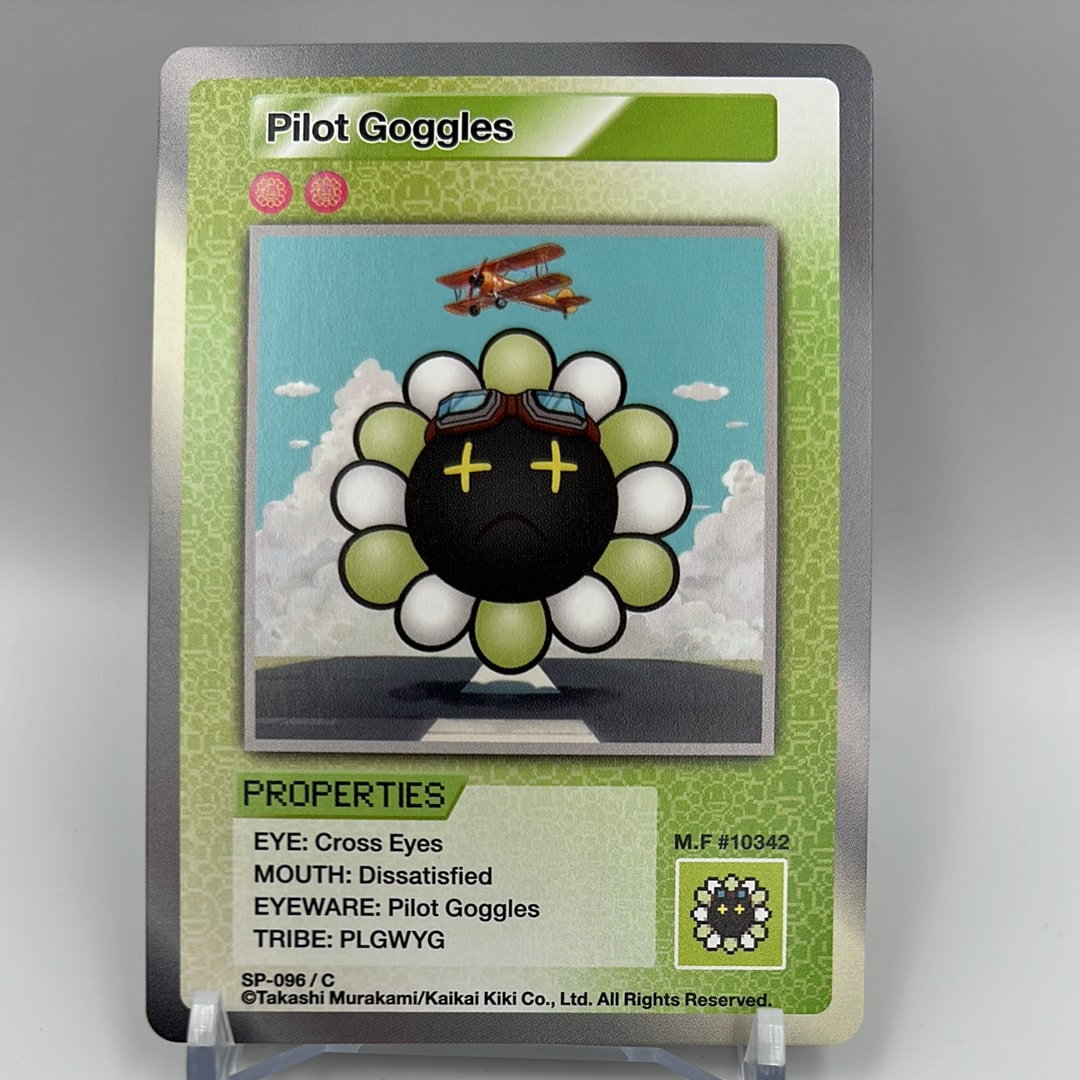 パイロットゴーグル C [SP-096]【英語版】(ムラカミフラワーズ 108フラワーズ)