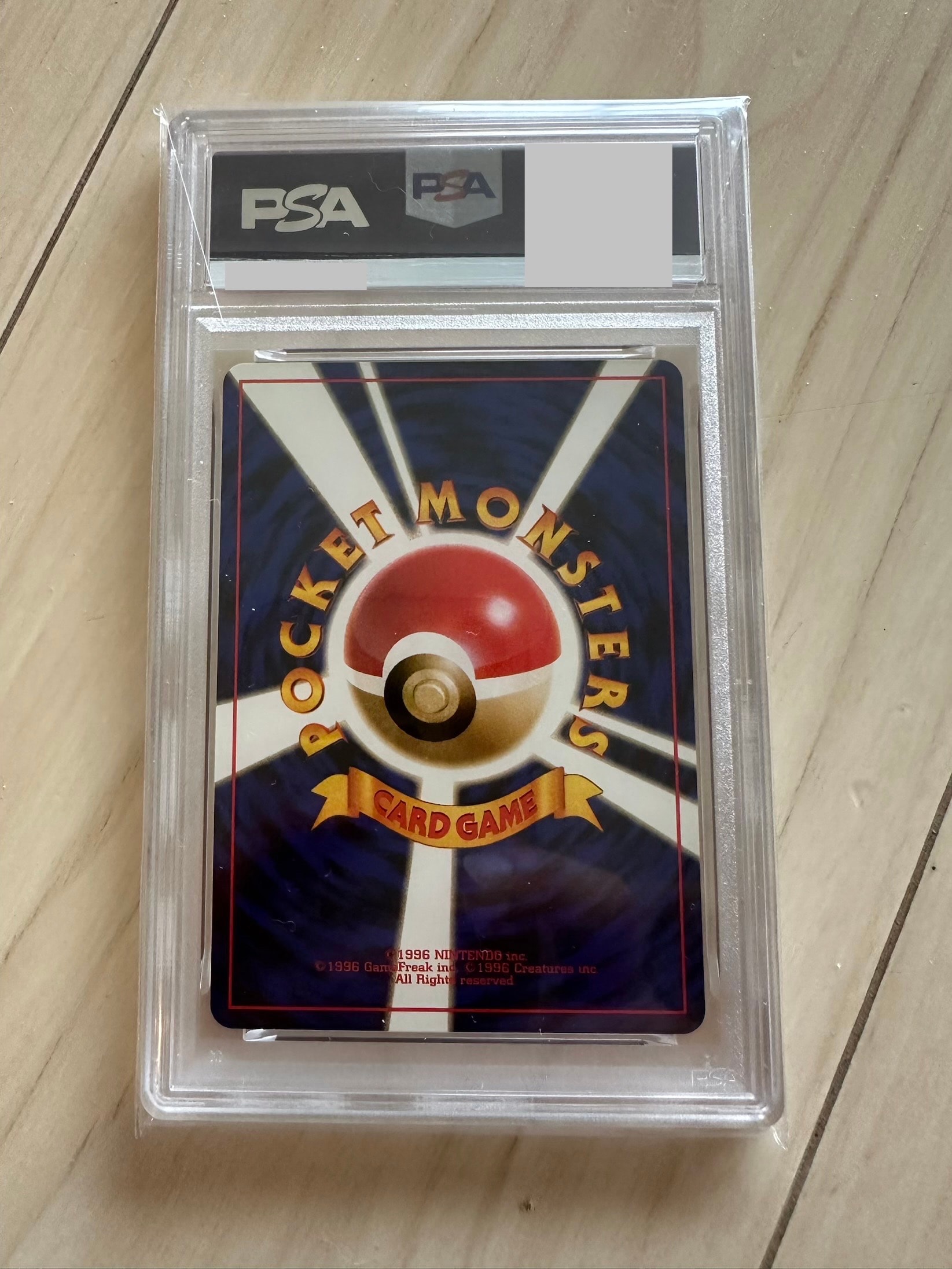 PSA10】にせオーキドの逆襲 ◇ : 旧裏 [PMCG4](拡張パック「ロケット団