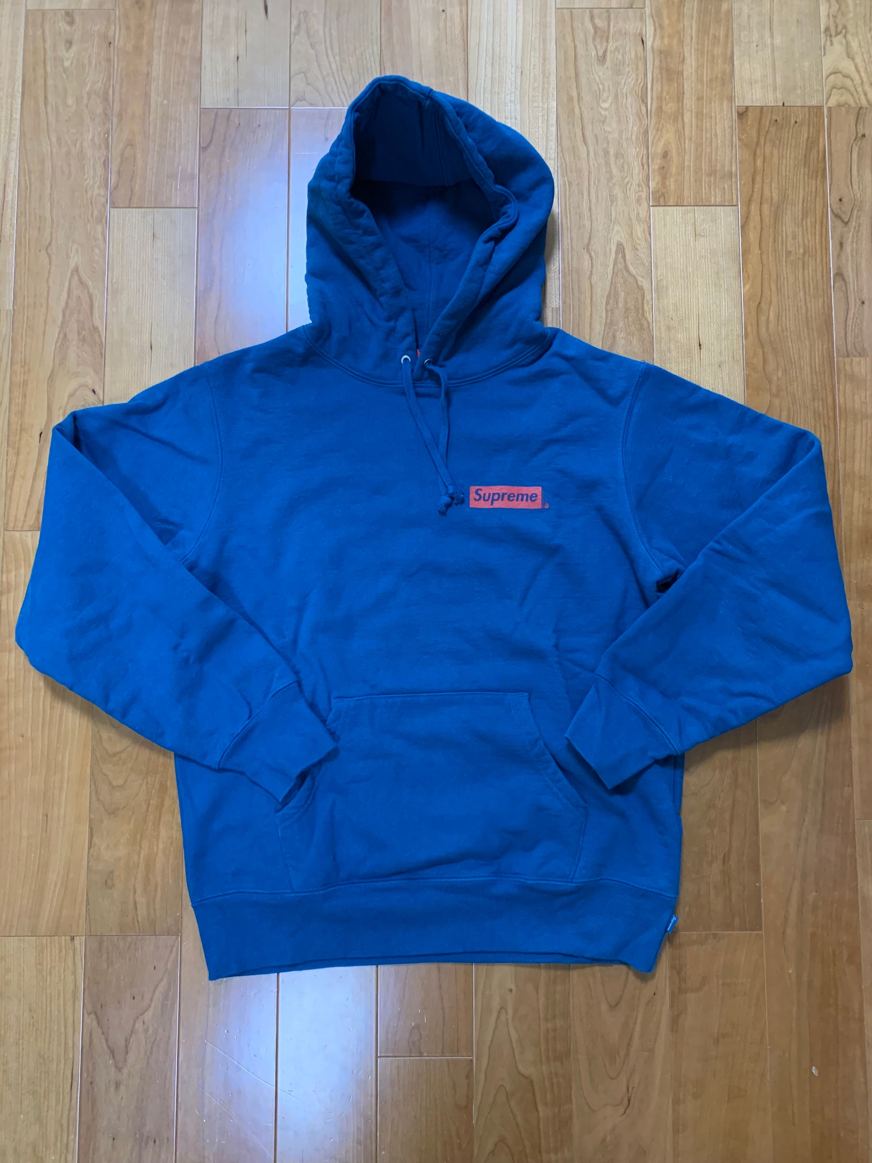 Supreme Stop Crying Hooded Sweatshirt "Marine Blue"