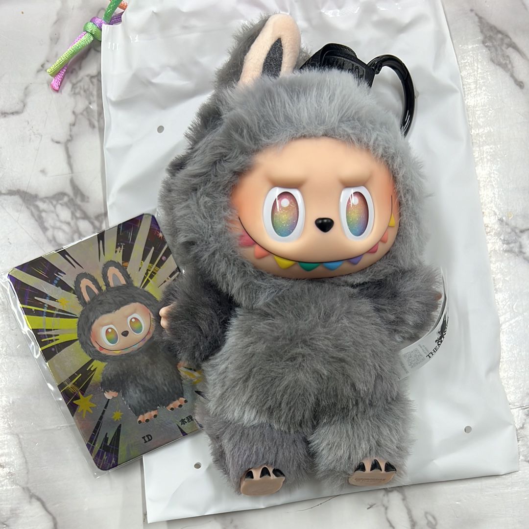 POP MART THE MONSTERS (LABUBU) Big into Energy Series Plush Pendant ID (Secret)
