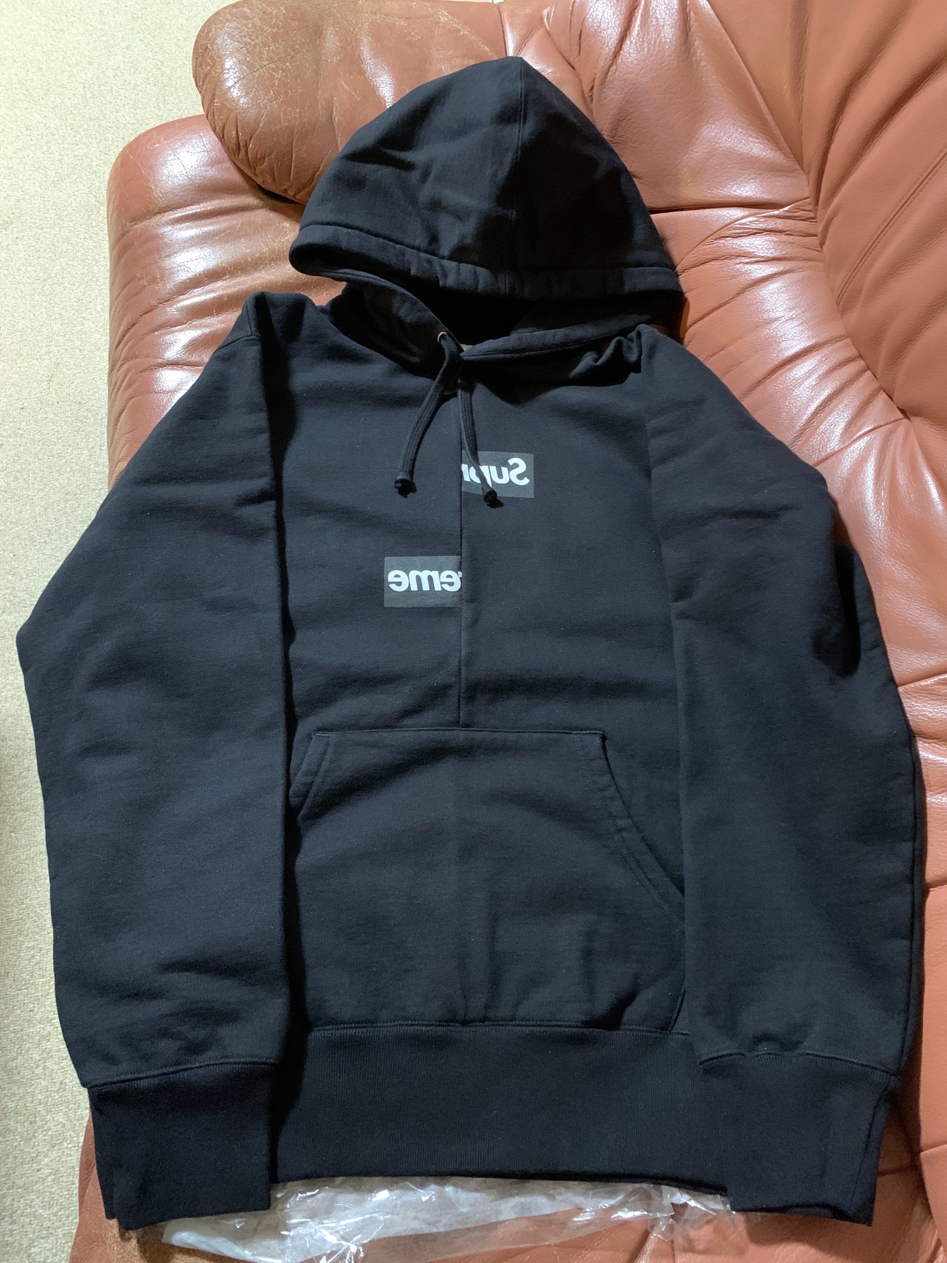 Supreme / Comme des Garçons SHIRT® Split Box Logo Hooded Sweatshirt "Black"